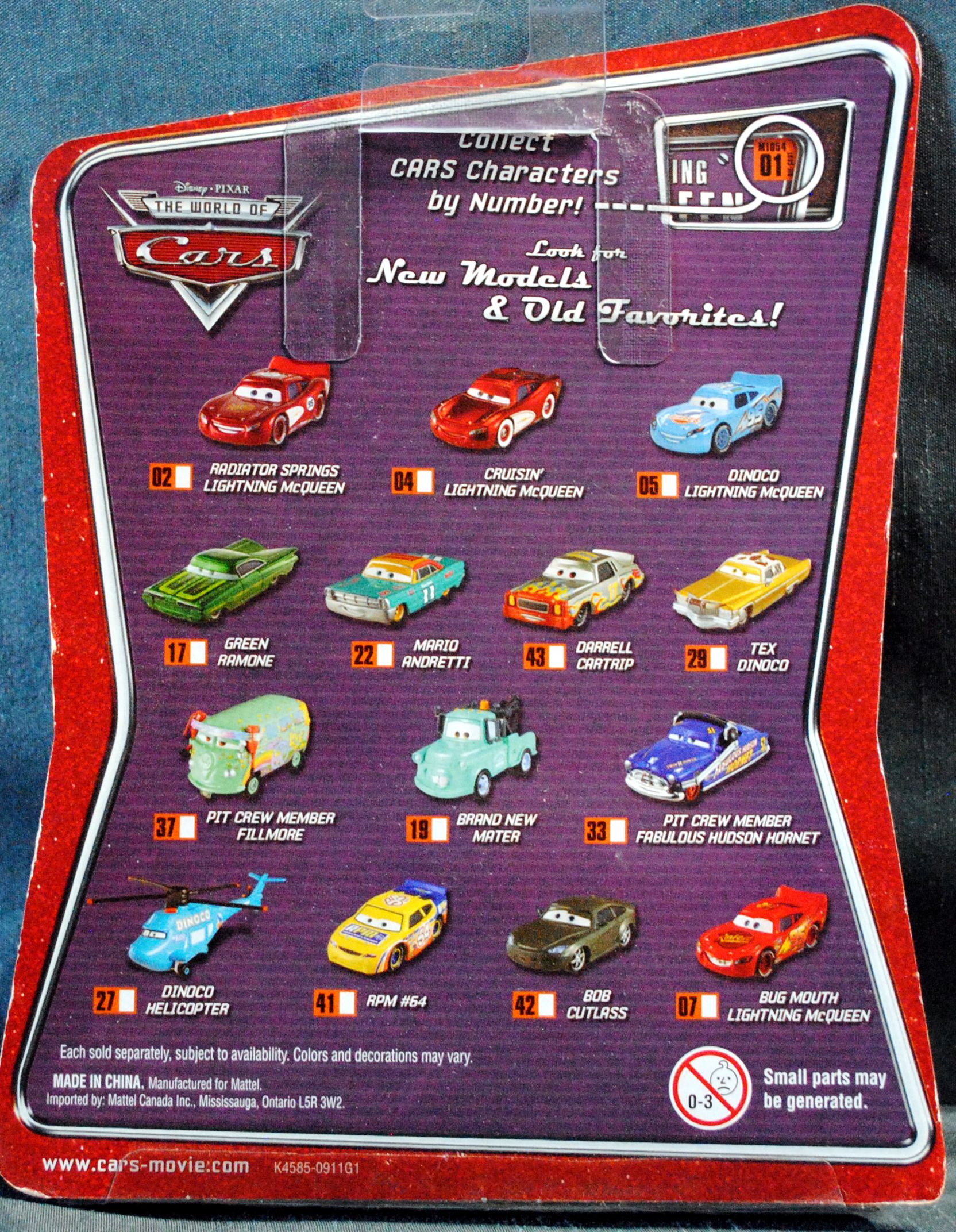 CARS PIXAR Radiator Springs Lighting McQueen - Mattel (Disney Pixar CARS) action figure collectible [Barcode 027084476392] - Main Image 2