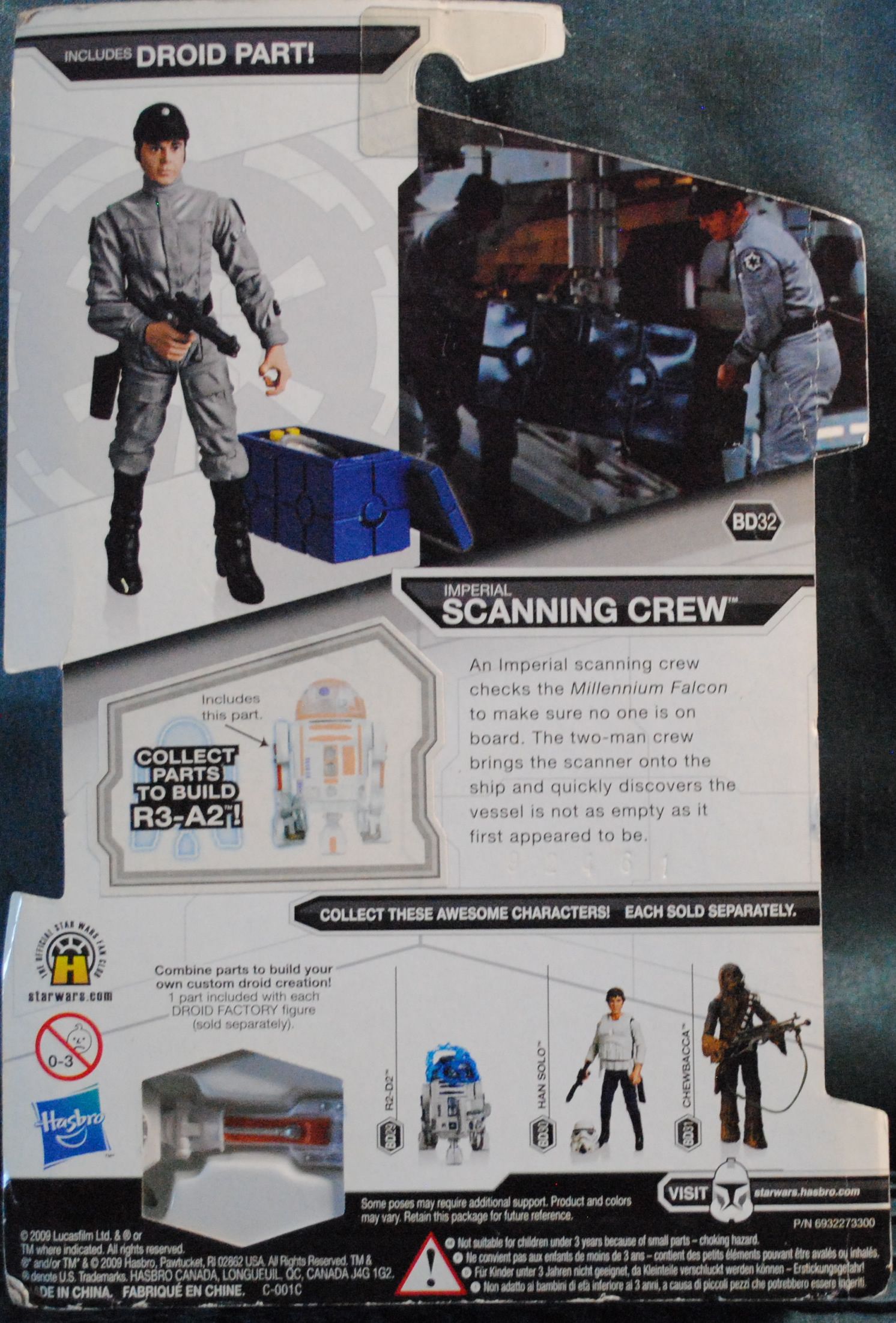 Legacy Collection Star Wars: Imperial Scanning Crew - Hasbro (The Legacy Collection) action figure collectible [Barcode 0653569430308] - Main Image 2