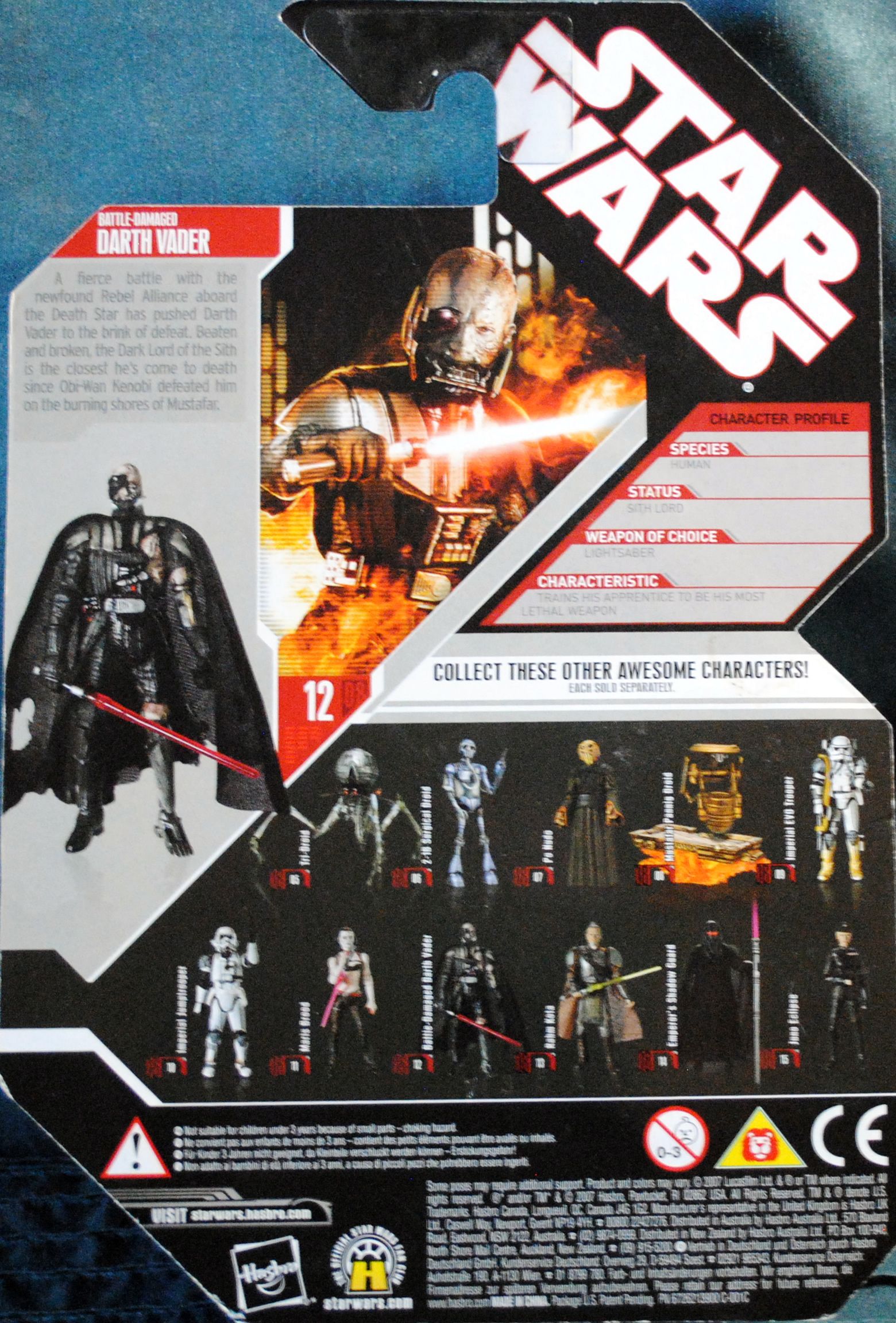 30th Anniversary Star Wars Collection Battle-damaged Darth Vader - Hasbro (Star Wars 30th Anniversary) action figure collectible [Barcode 0653569257066] - Main Image 2