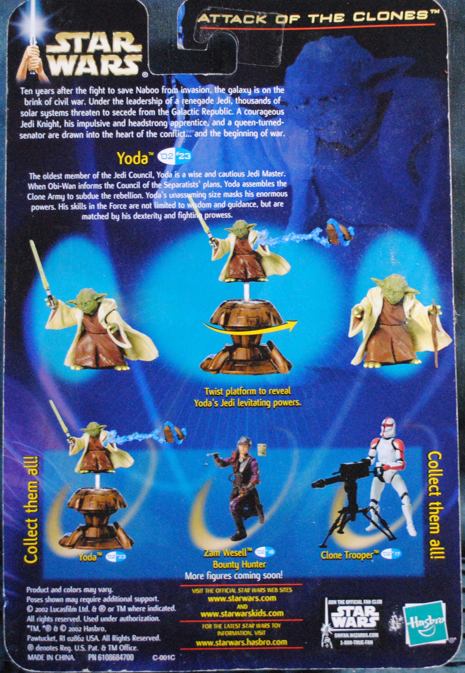 Sarrissa Jeng - Hasbro (Saga Legends) (Star Wars) action figure collectible [Barcode 0076930846155] - Main Image 2