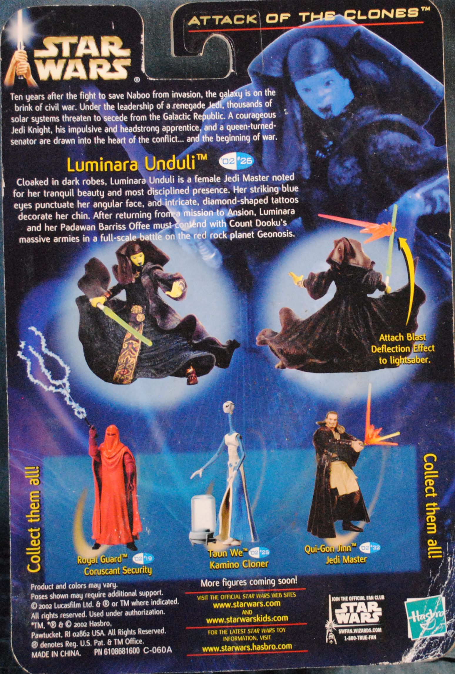 Luminara Unduli - Hasbro (Star Wars Episode II Attack of the Clones) action figure collectible [Barcode 007693048333] - Main Image 2