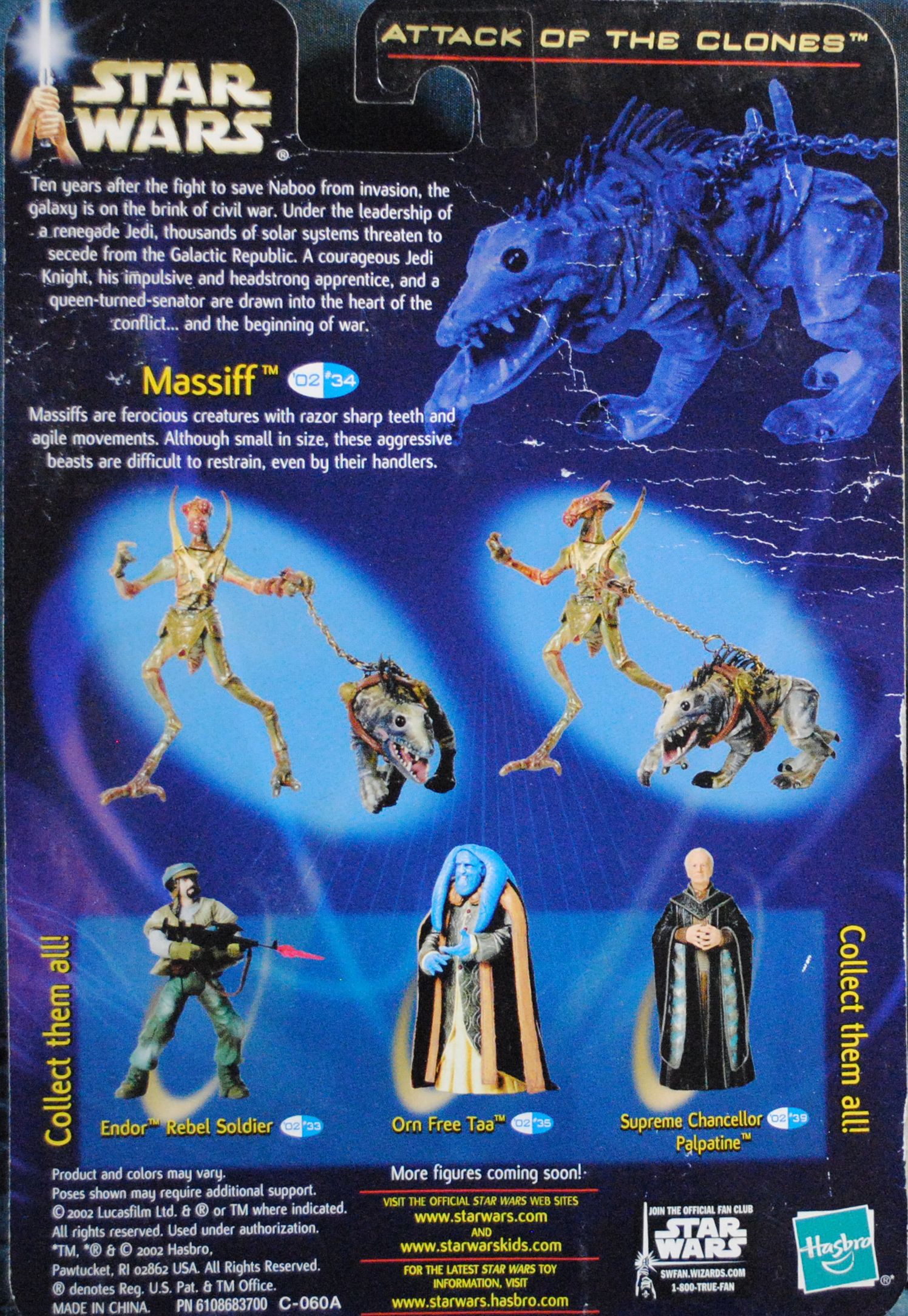 Vintage - Genosian Warrior With Massiff - Hasbro (Star Wars Episode II Attack of the Clones) action figure collectible [Barcode 0076930848036] - Main Image 2