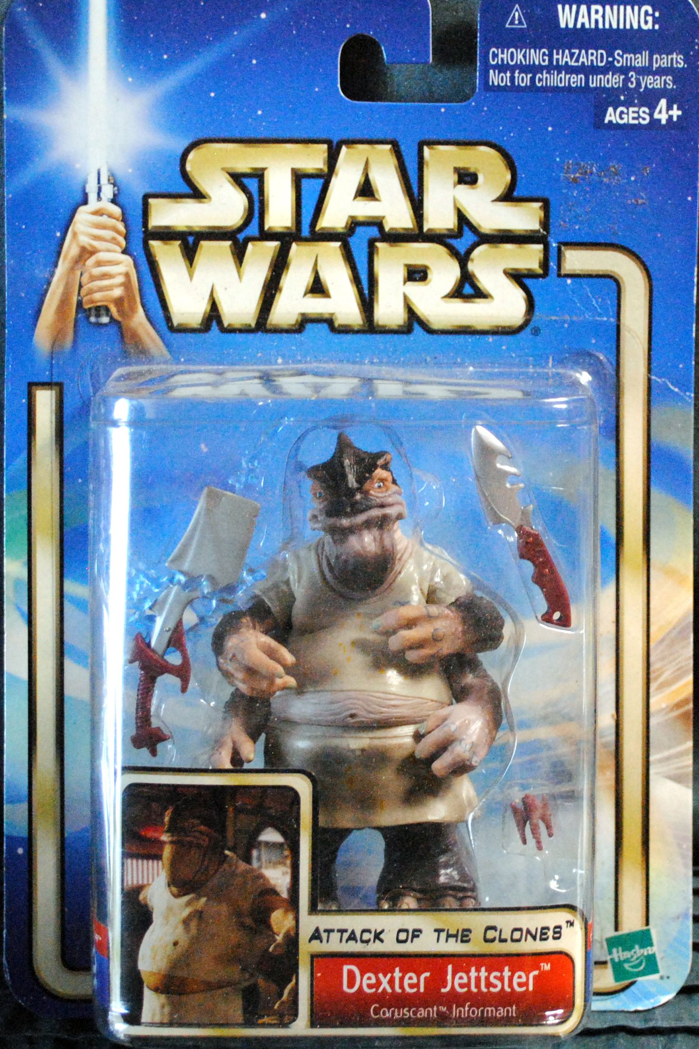 Dexter Jettster - Hasbro (Star Wars (Attack Of The Clones)) action figure collectible [Barcode 0076930848661] - Main Image 1