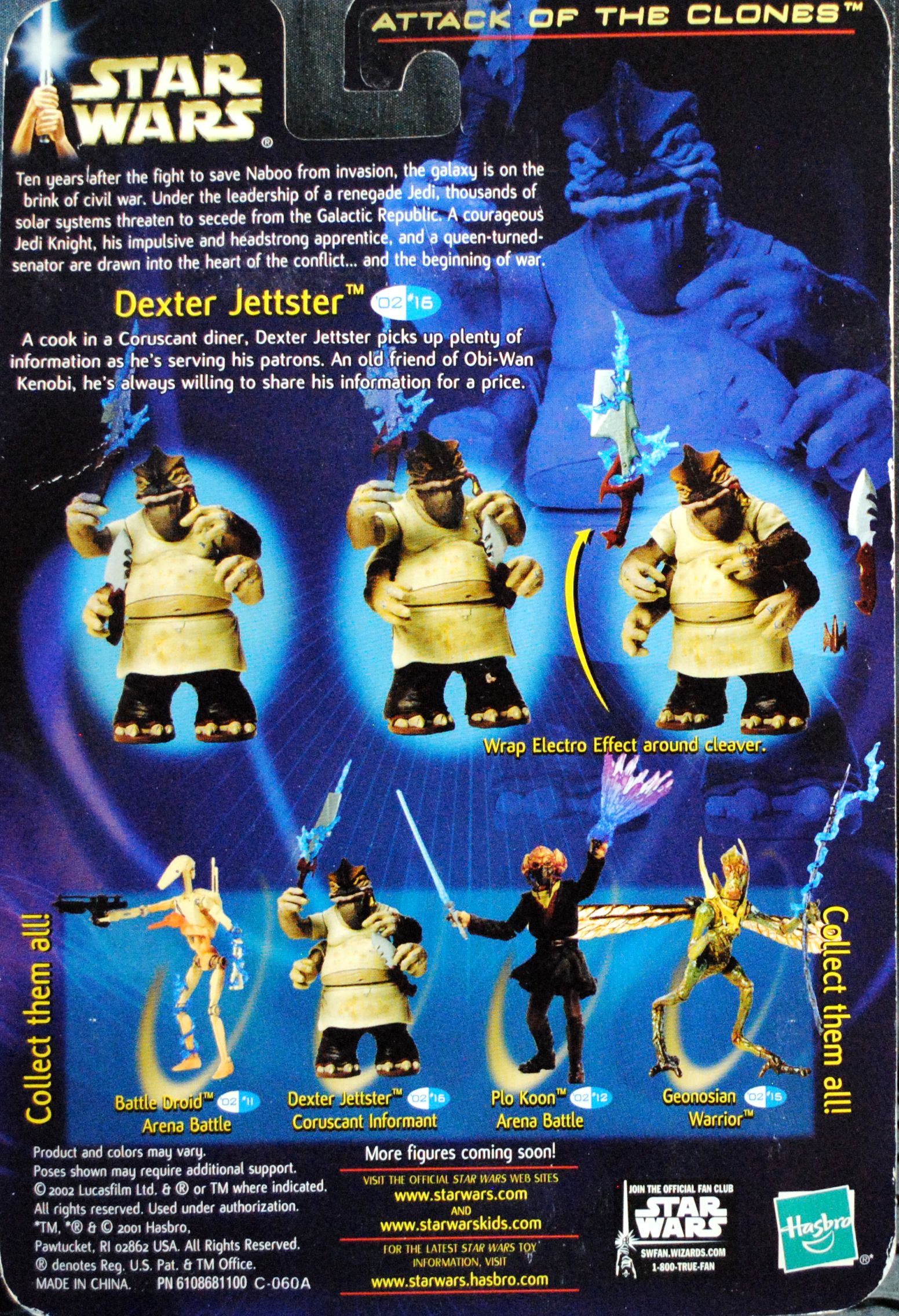 Dexter Jettster - Hasbro (Star Wars (Attack Of The Clones)) action figure collectible [Barcode 0076930848661] - Main Image 2