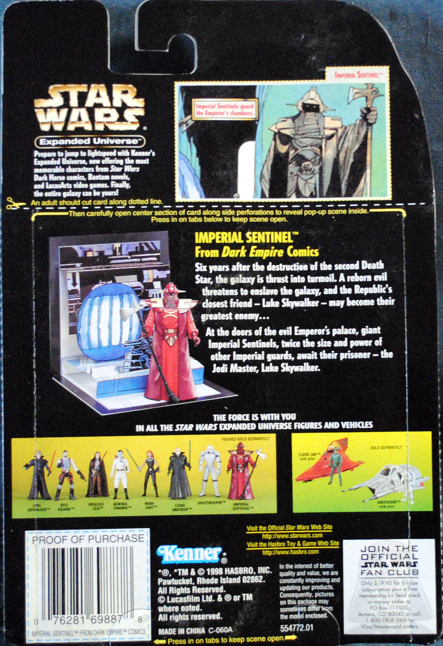 POTF EU Imperial Sentinel - Hasbro / Kenner (Star Wars Expanded Universe) action figure collectible [Barcode 0076281698878] - Main Image 2