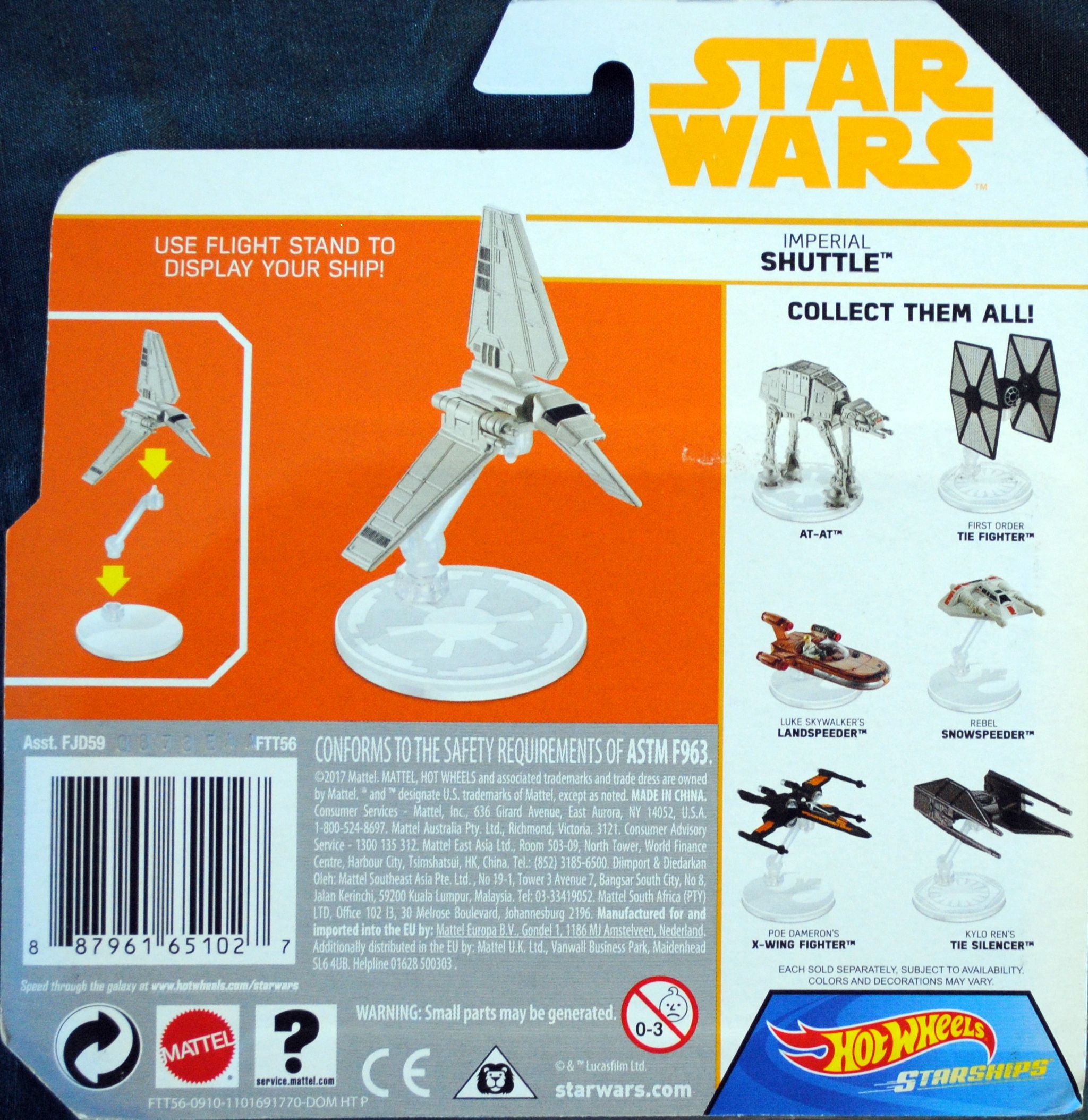 Hot Wheels Star Wars Vehicle Imperial Shuttle SOLO: - Hot Wheels from Mattel (Star Wars Hot Wheels) action figure collectible [Barcode 887961651027] - Main Image 2