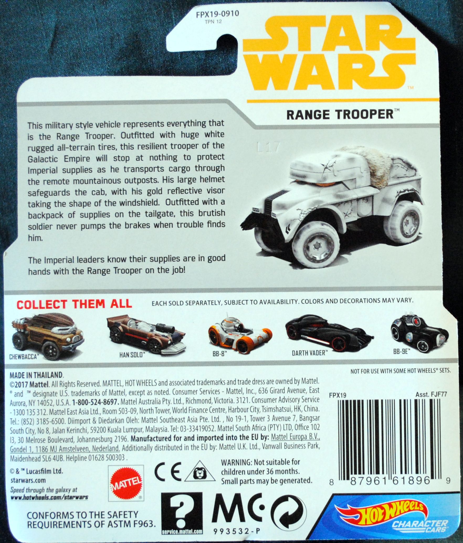 Hot Wheels Range Trooper - Hot Wheels by Mattel (Star Wars Hot Wheels) action figure collectible [Barcode 887961618969] - Main Image 2