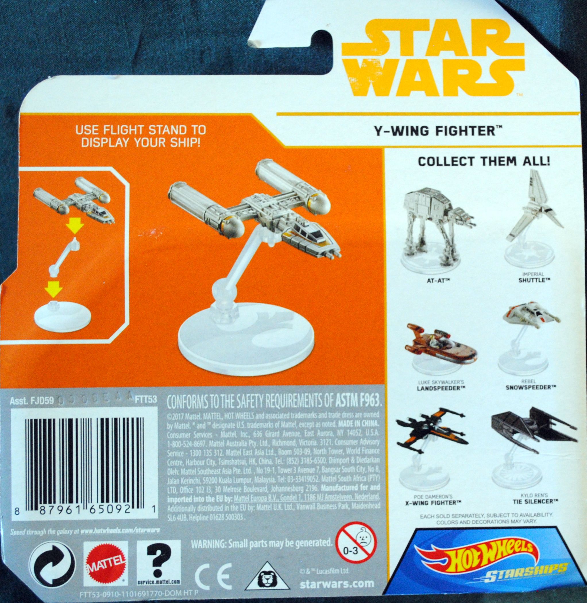 Hot Wheels Star Wars Vehicle Y-wing Fighter SOLO: - Hot Wheels by Mattel (Star Wars Hot Wheels) action figure collectible [Barcode 887961650921] - Main Image 2
