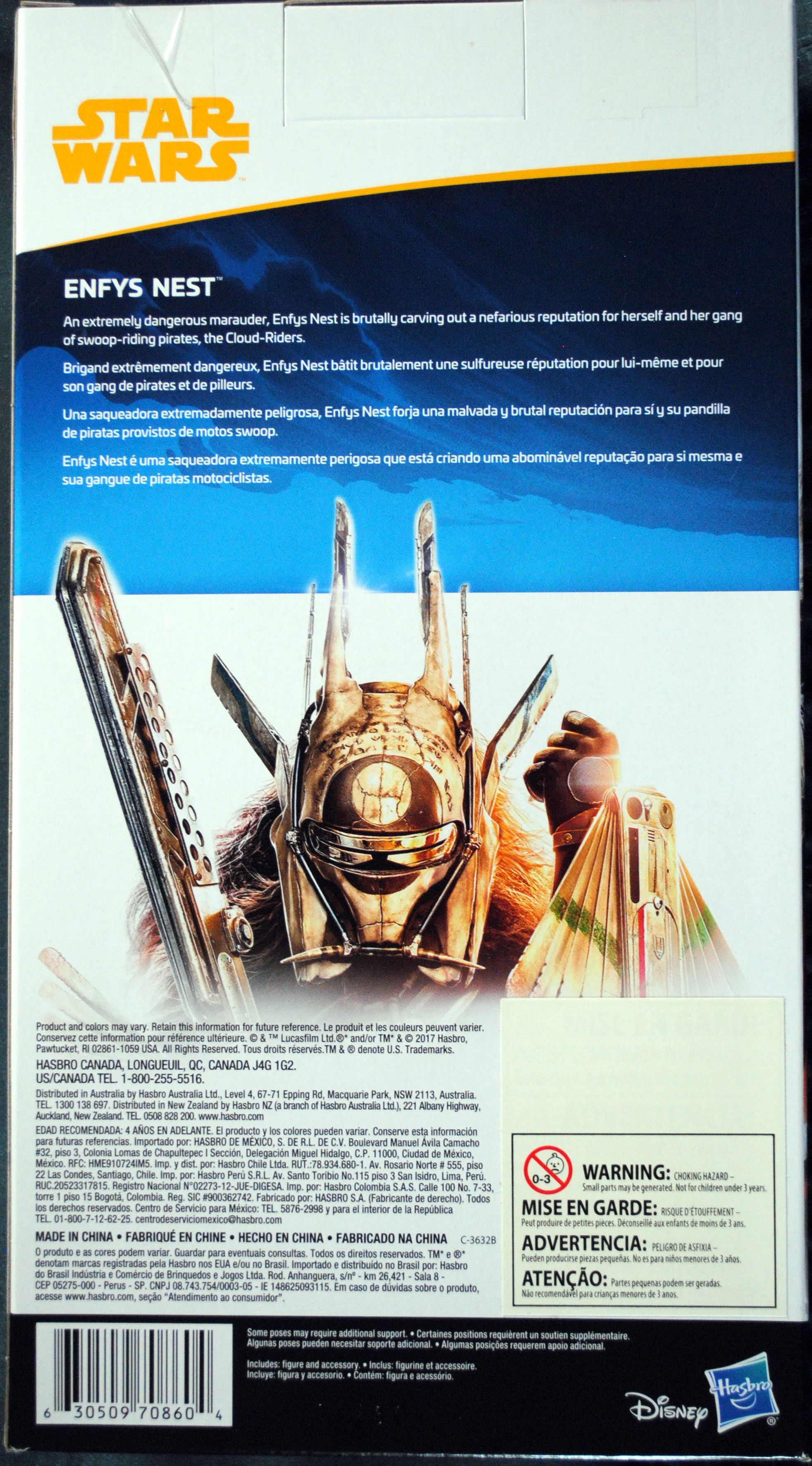 Solo: A Star Wars Story Figure 12 inch Enfys Nest SOLO: - Hasbro (SOLO A Star Wars Story) action figure collectible [Barcode 0630509708604] - Main Image 2