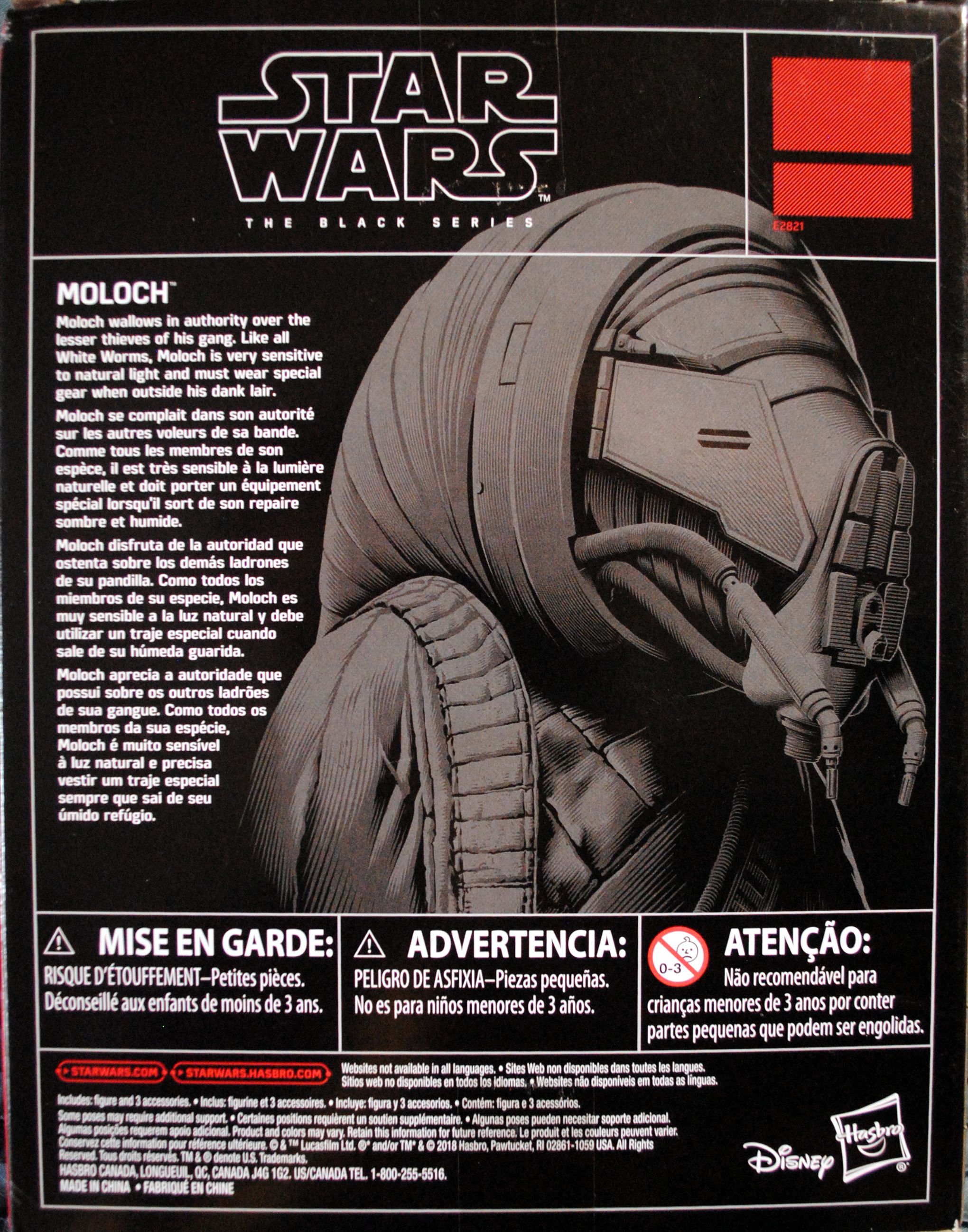 Black Series Red Exclusive Moloch Star Wars Target SOLO: - Hasbro (SOLO A Star Wars Story) action figure collectible [Barcode 0630509697878] - Main Image 2