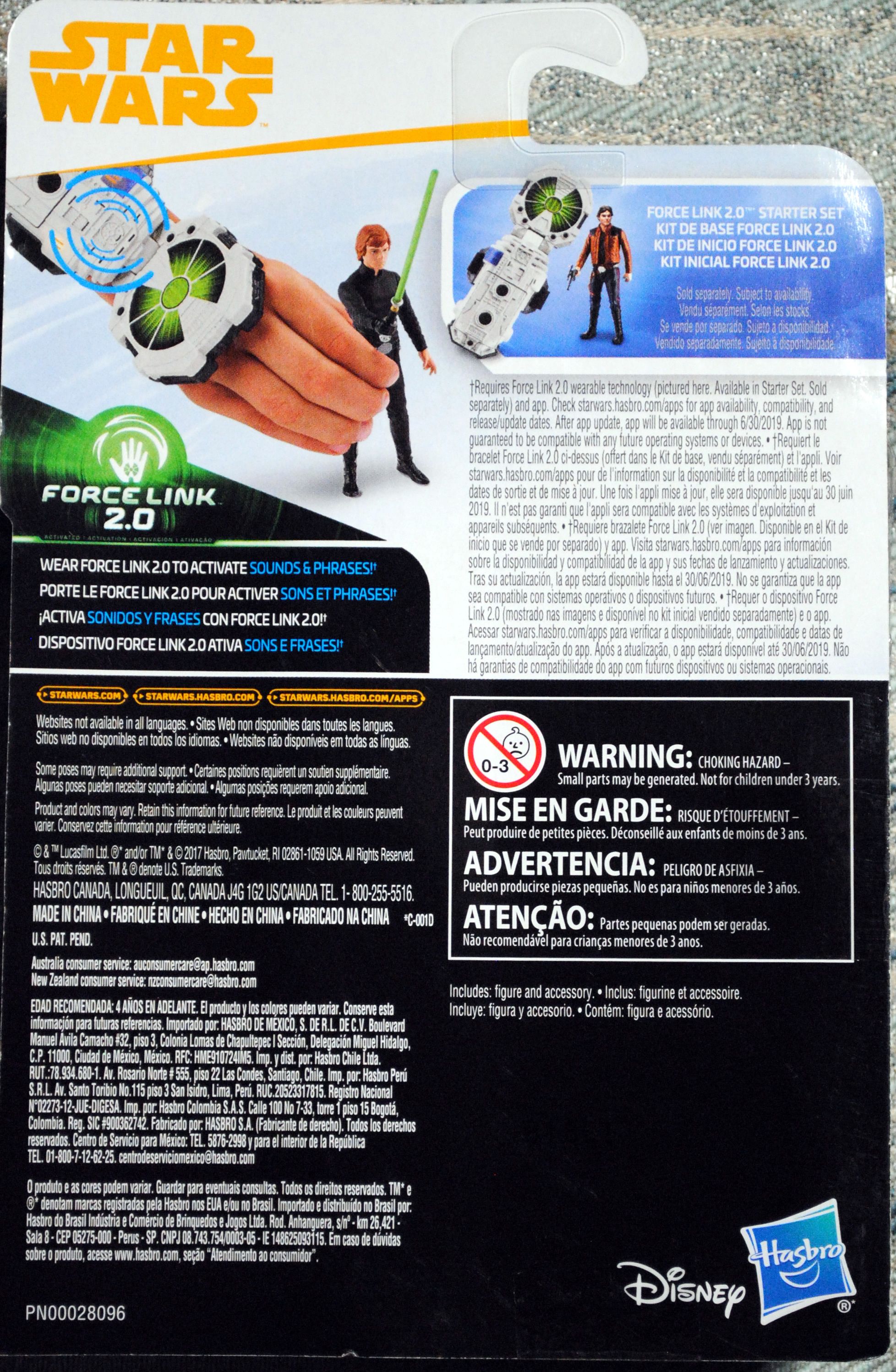 Solo: A Star Wars Story Figure 3.75 Luke Skywalker Jedi Knight - Hasbro (SOLO A Star Wars Story) action figure collectible [Barcode 0630509702787] - Main Image 2