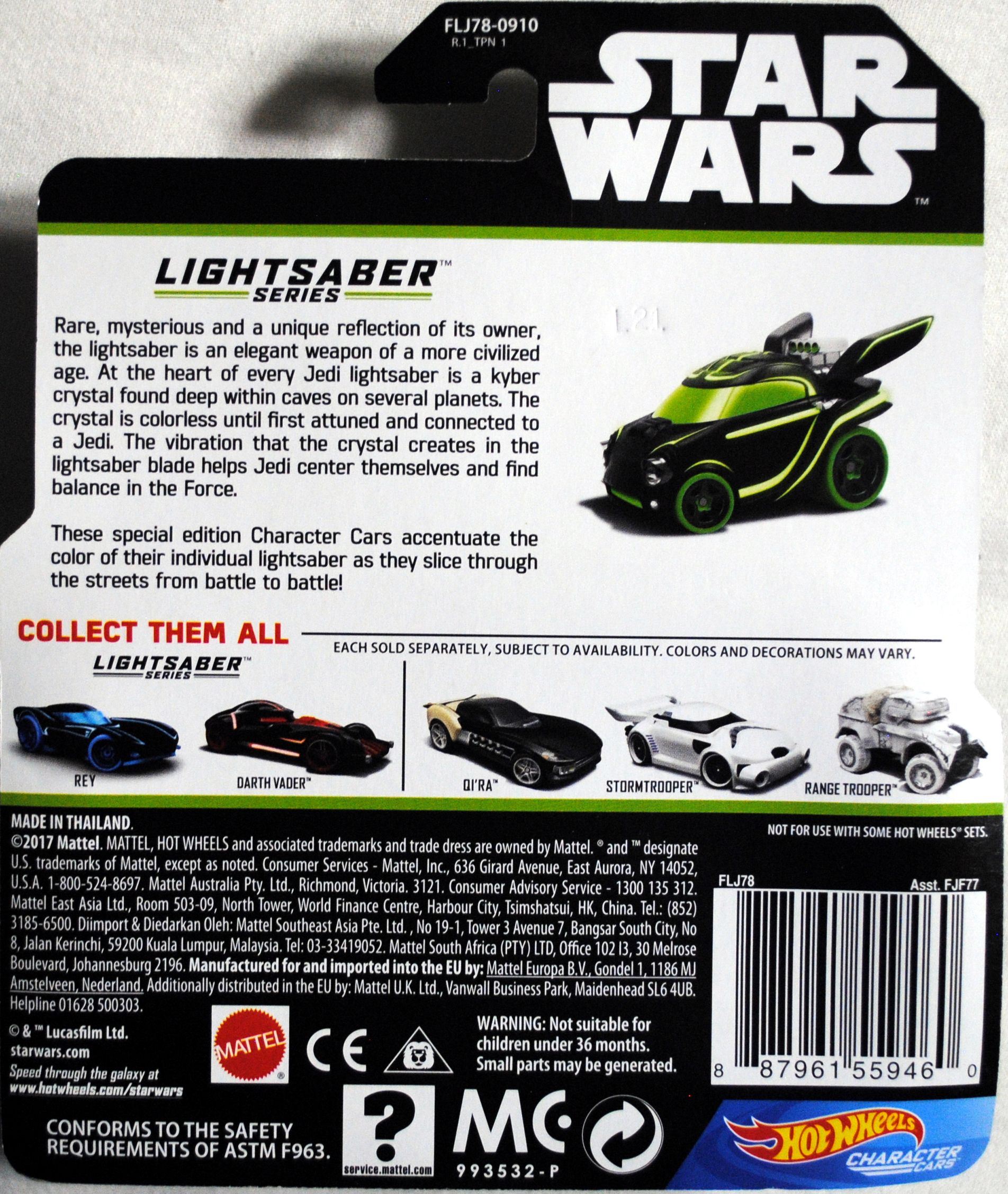 Hot Wheels Star Wars Character Lightsaber Series Yoda - Hot Wheels by Mattel (Star Wars Hot Wheels) action figure collectible [Barcode 0887961559460] - Main Image 2