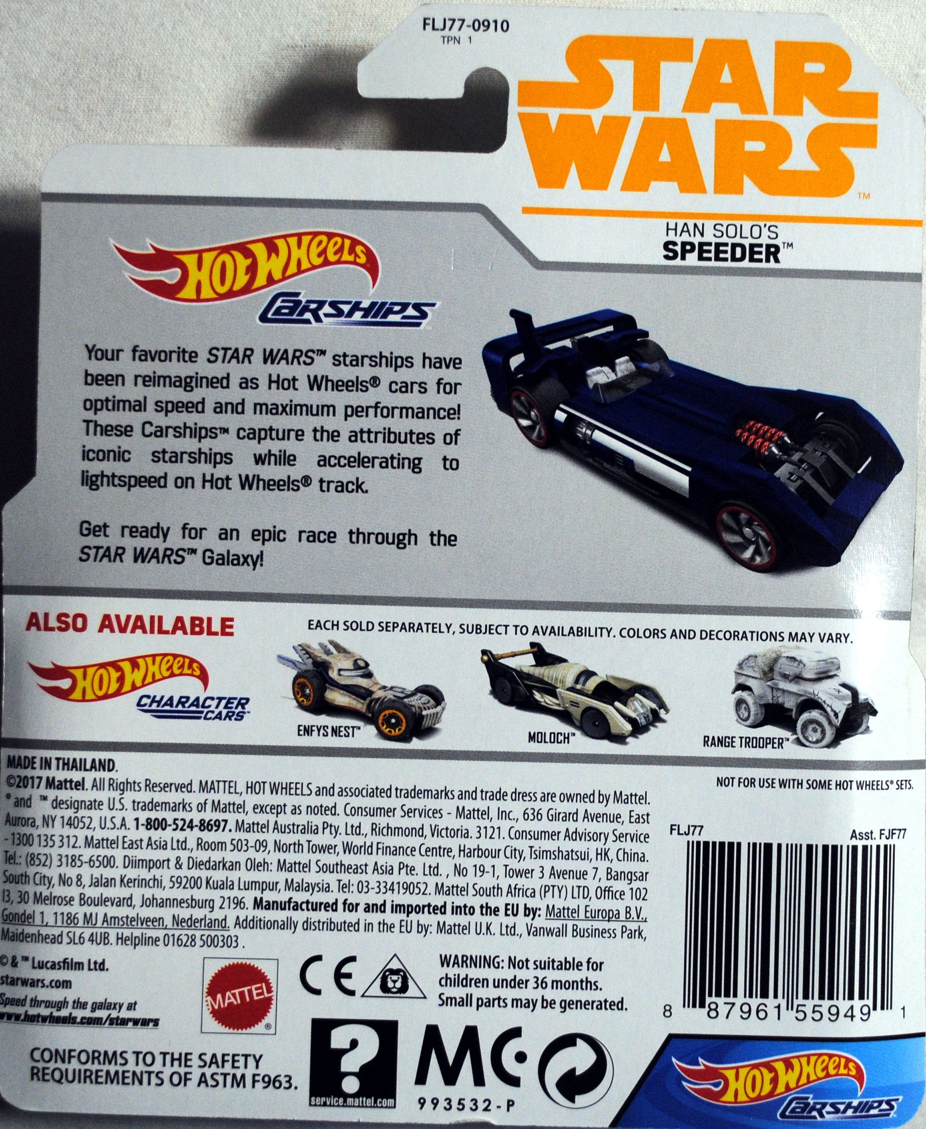 Hot Wheels Star Wars Carships Han Solo’s Speeder SOLO: - Hot Wheels by Mattel (Star Wars Hot Wheels) action figure collectible [Barcode 0887961559491] - Main Image 2