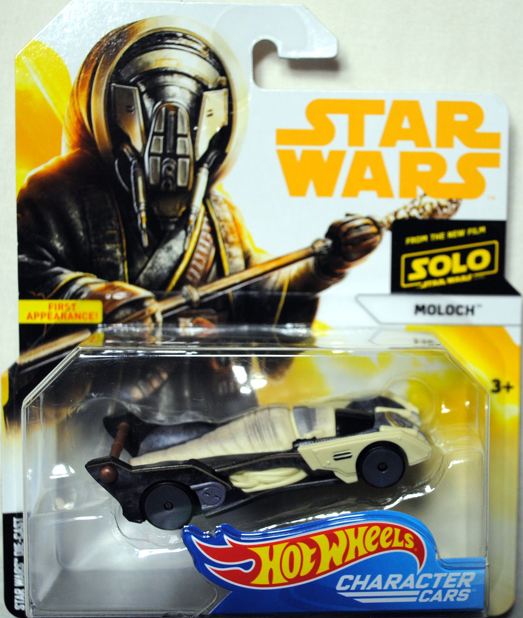 Clone Trooper With Collector Cup