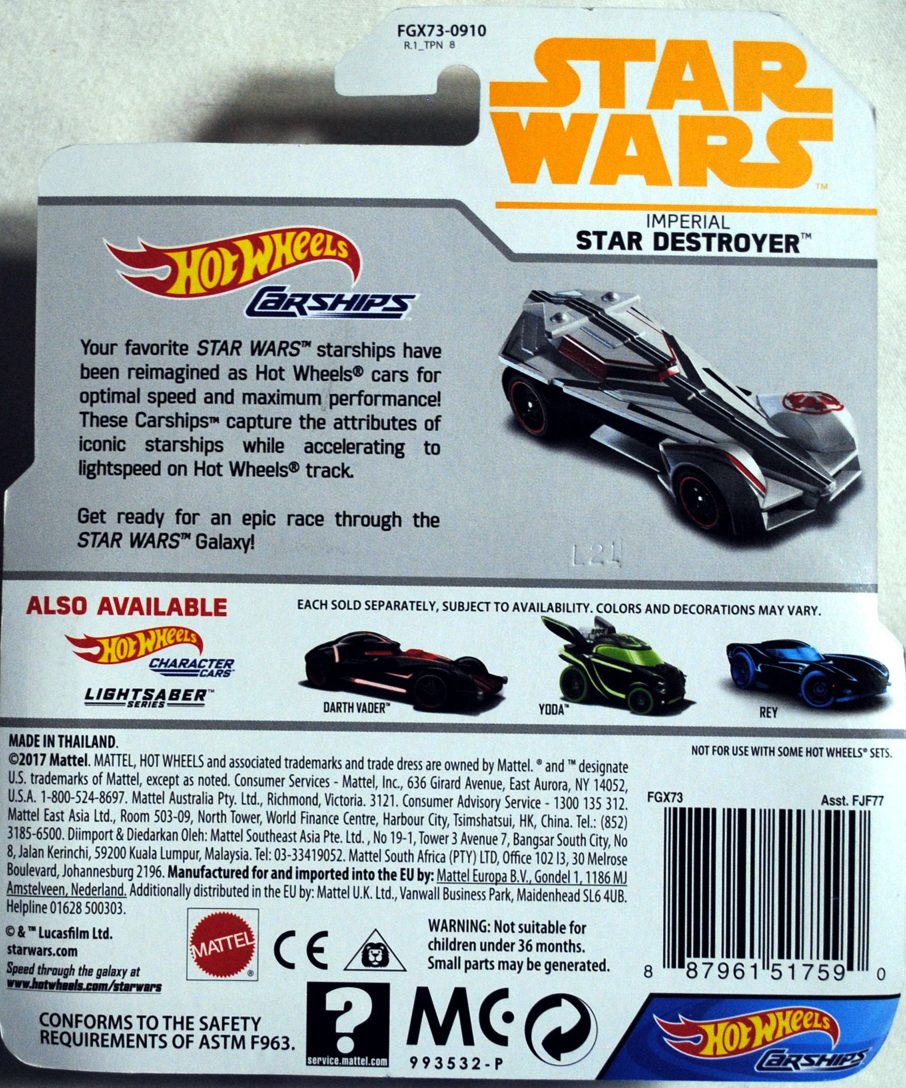 Hot Wheels Star Wars Carships Imperial Star Destroyer SOLO: - Hot Wheels from Mattel (Star Wars Hot Wheels) action figure collectible [Barcode 0887961517590] - Main Image 2