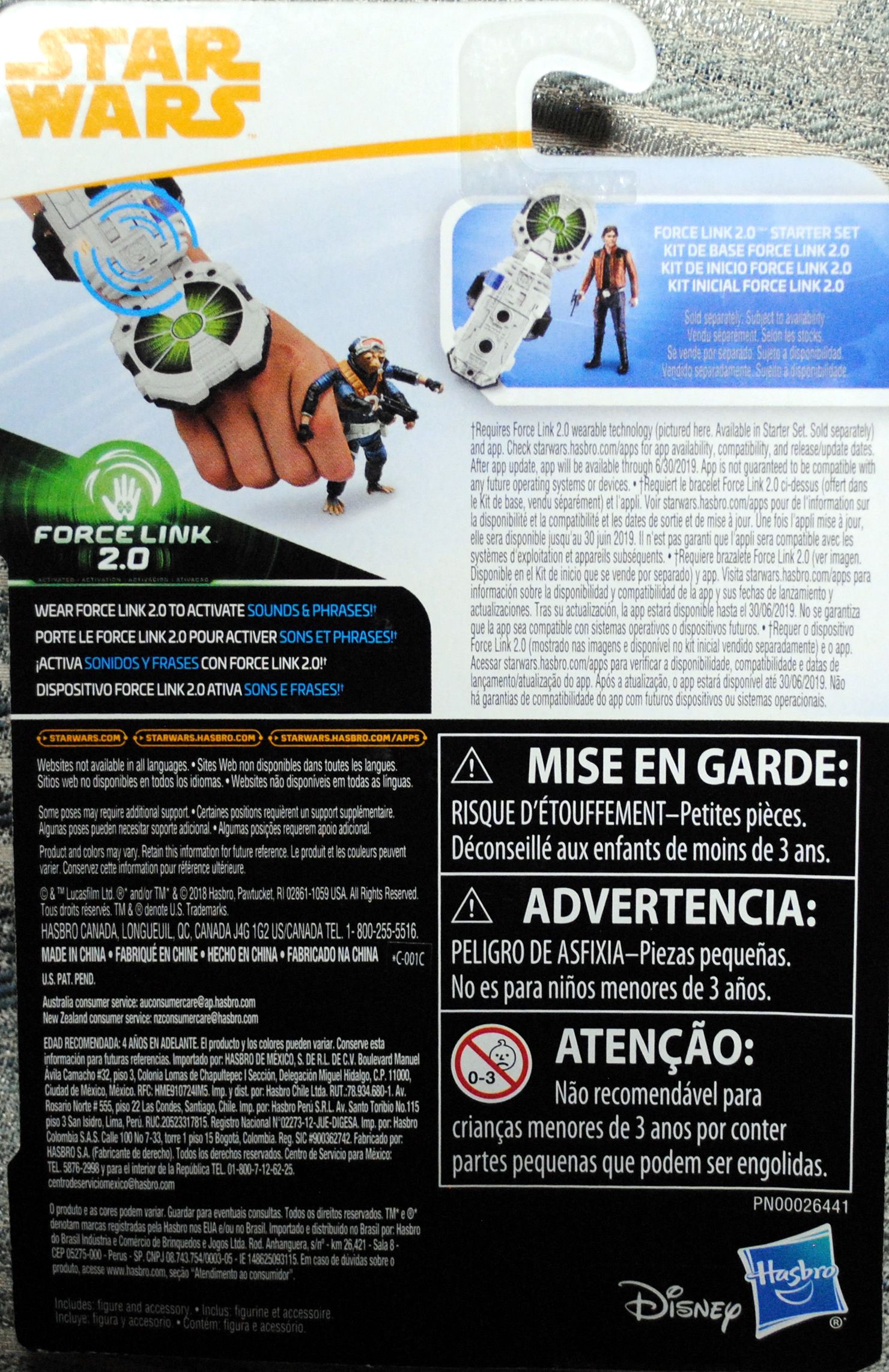 Star Wars Solo: Rio Durant - Hasbro (SOLO A Star Wars Story) action figure collectible [Barcode 0630509702770] - Main Image 2