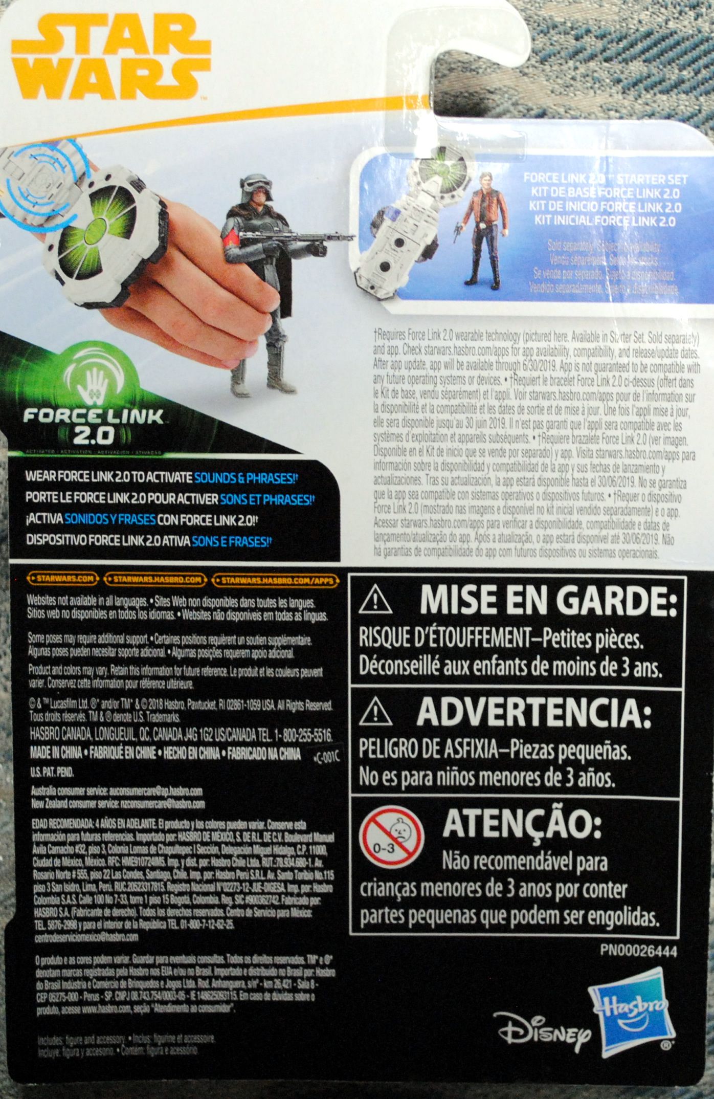 Han Solo (Mimban) - Hasbro (Solo: A Star Wars Story) action figure collectible [Barcode 630509702817] - Main Image 2