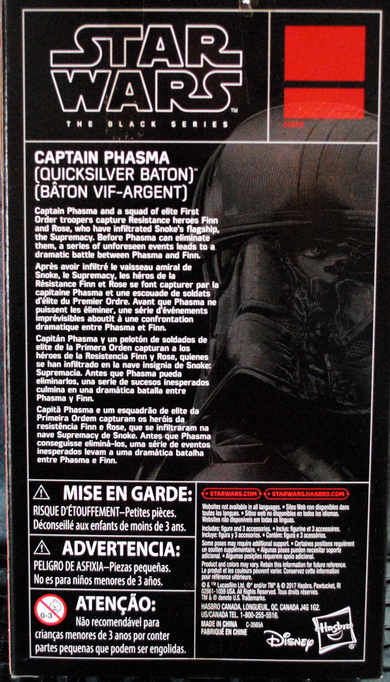 Black Series Red Exclusive Captain Phasma Quicksilver Baton Toys R Us Star Wars TLJ - Hasbro (Star Wars Episode VIII The Last Jedi) action figure collectible [Barcode 0630509706556] - Main Image 2