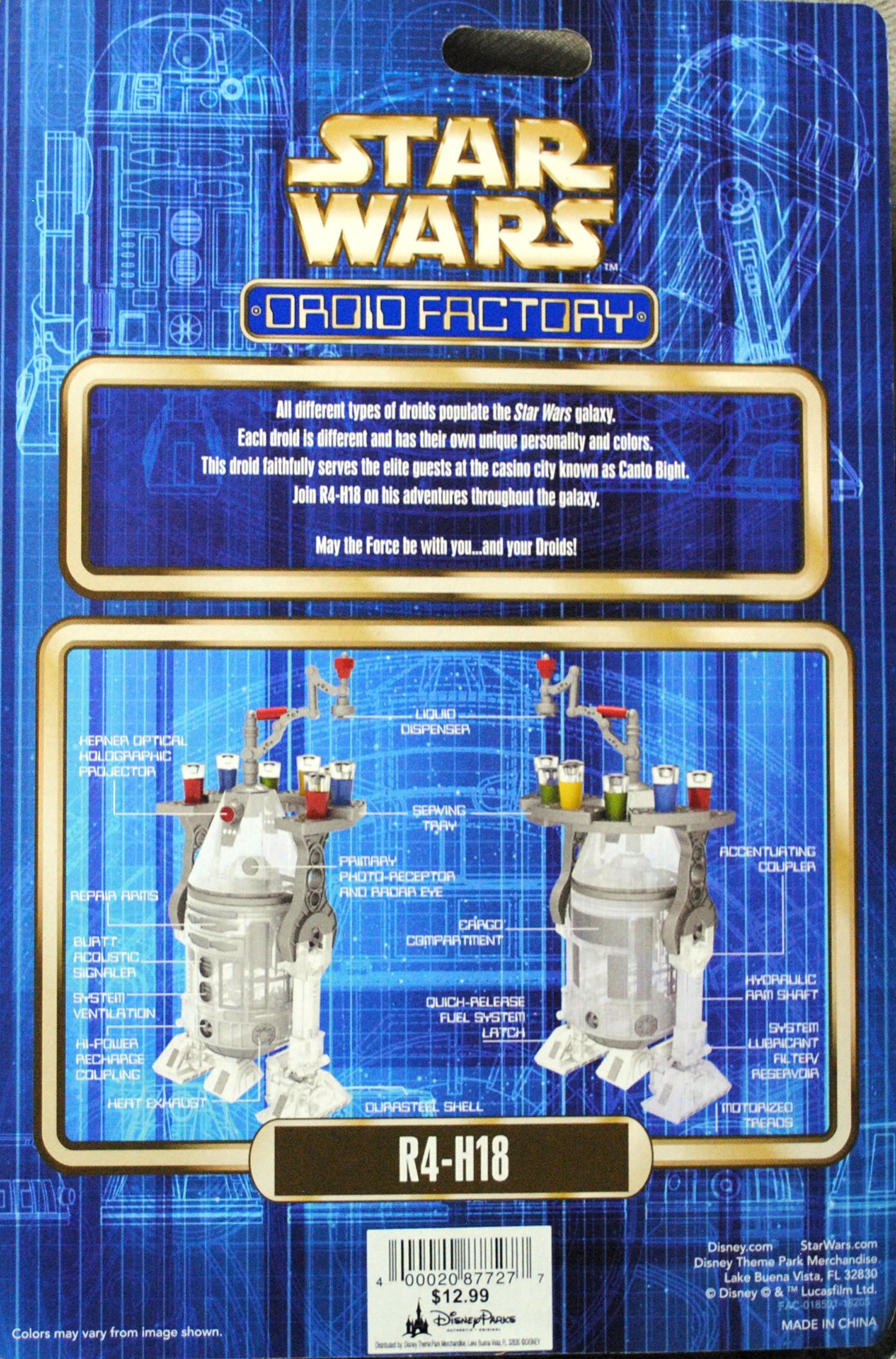 Disney Droid Factory : Christmas R4-H18  2018 - Disney Parks (Disney Droid Factory) action figure collectible [Barcode 0400020877277] - Main Image 2