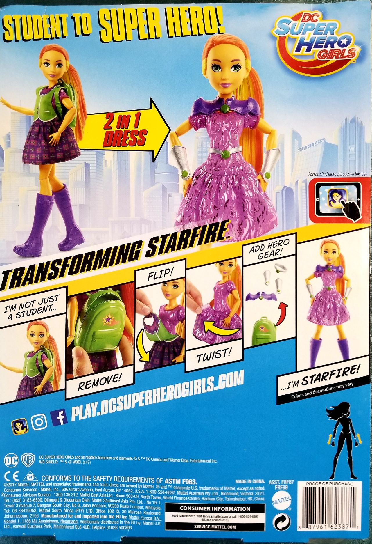 DC Super Hero Girls 12 inch Starfire Transforming doll - DC Mattel (DC Super Hero Girls) action figure collectible [Barcode 887961623871] - Main Image 2