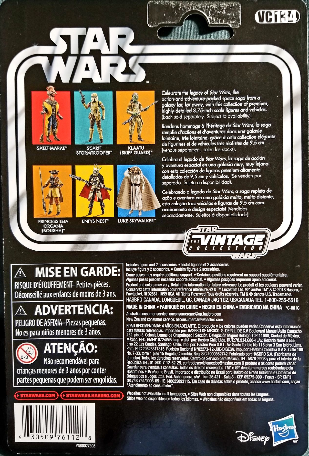 Princess Leia Organa (Boushh Disguise) - VC134 - Hasbro (Return Of The Jedi) action figure collectible [Barcode 630509761128] - Main Image 2