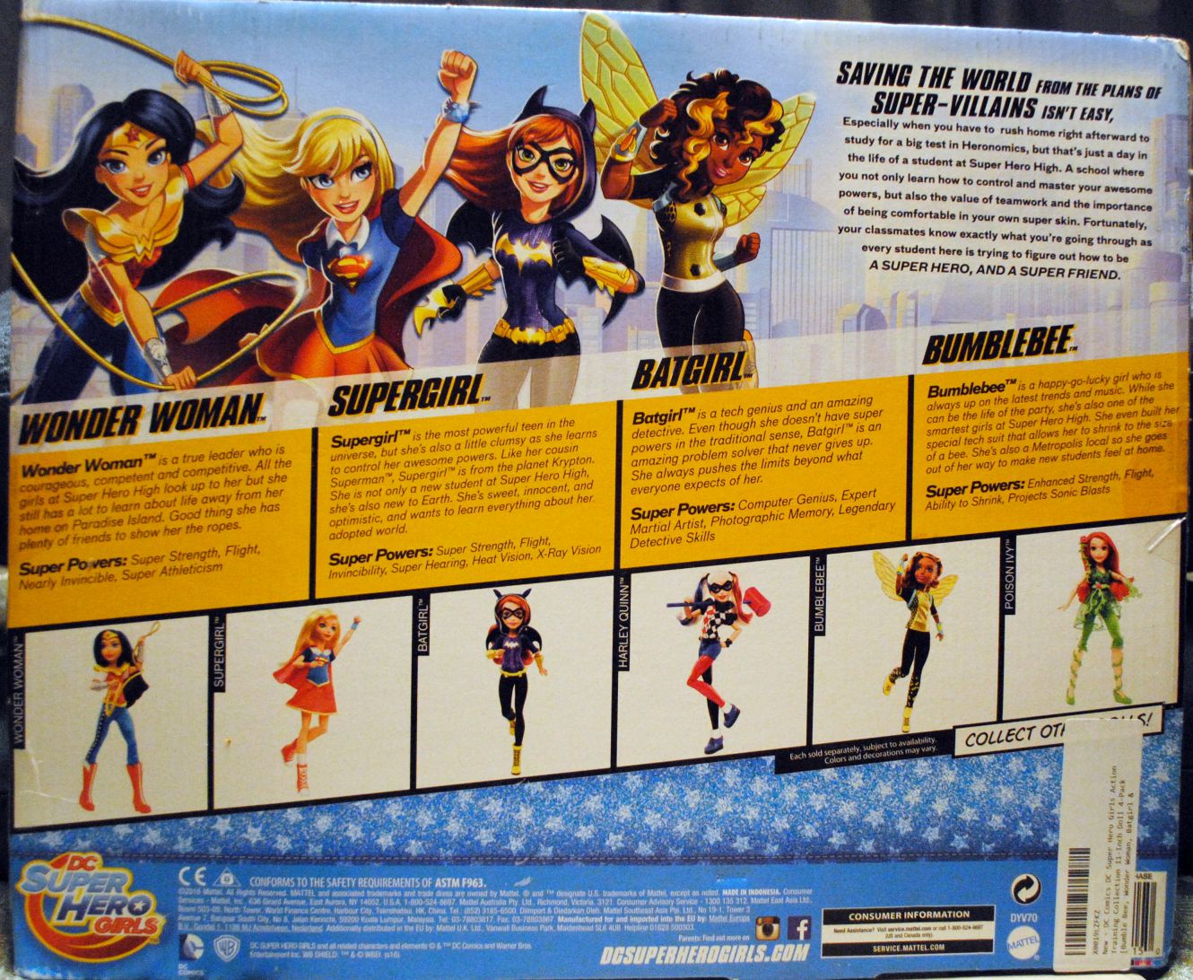 DC Super Hero Girls 12 inch Action Training Collection 4 pack - DC Mattel (DC Superhero Girls) action figure collectible [Barcode 0887961423150] - Main Image 2