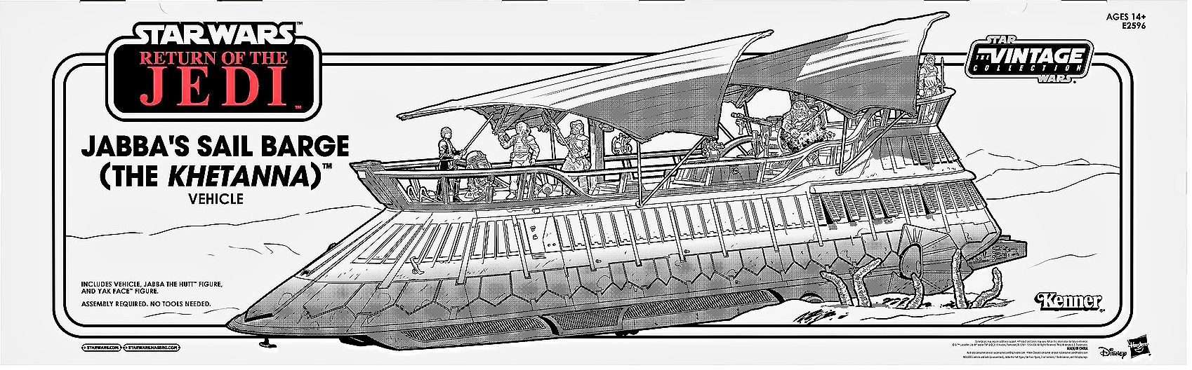 Vintage Collection - Vehicle Jabba’s Sail Barge The Khetanna Star Wars ROTJ - Haslab (Star Wars Episode VI Return Of The Jedi) action figure collectible [Barcode 00630509801268] - Main Image 2