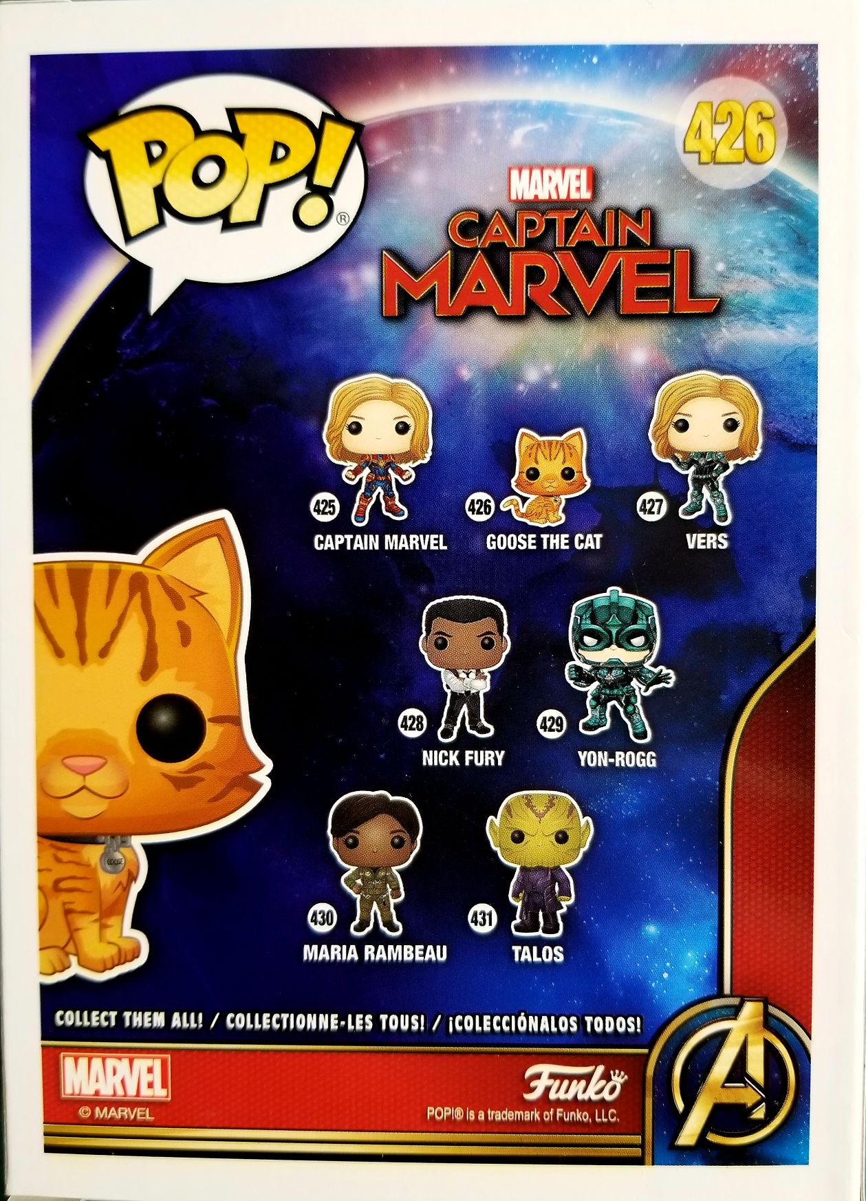 Funko Pop! Movies: Captain Marvel Flocked Goose the Cat - Funko (Captain Marvel Movie) action figure collectible [Barcode 0889698366069] - Main Image 2