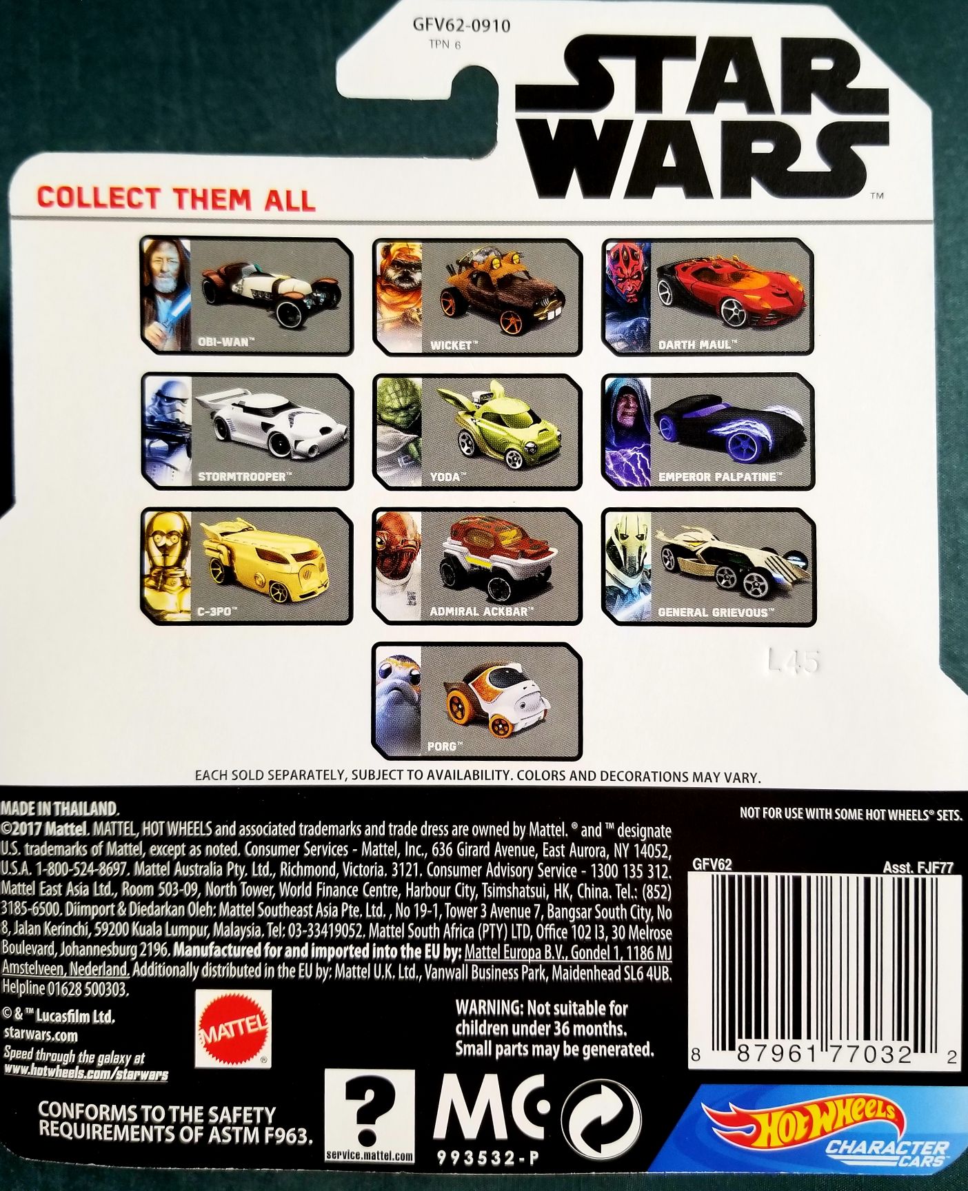 Hot Wheels Star Wars Character R2-D2 White Card - Hot Wheels from Mattel (Star Wars Hot Wheels) action figure collectible [Barcode 0887961770322] - Main Image 2