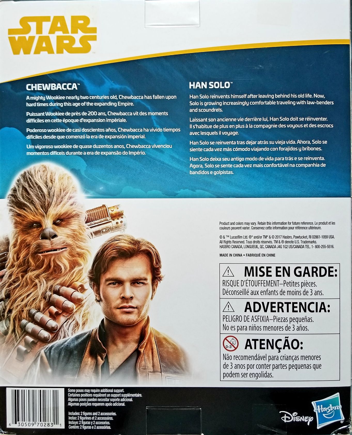 12” Chewbacca & Han Solo  - Hasbro (2018 Solo) action figure collectible [Barcode 630509702831] - Main Image 2