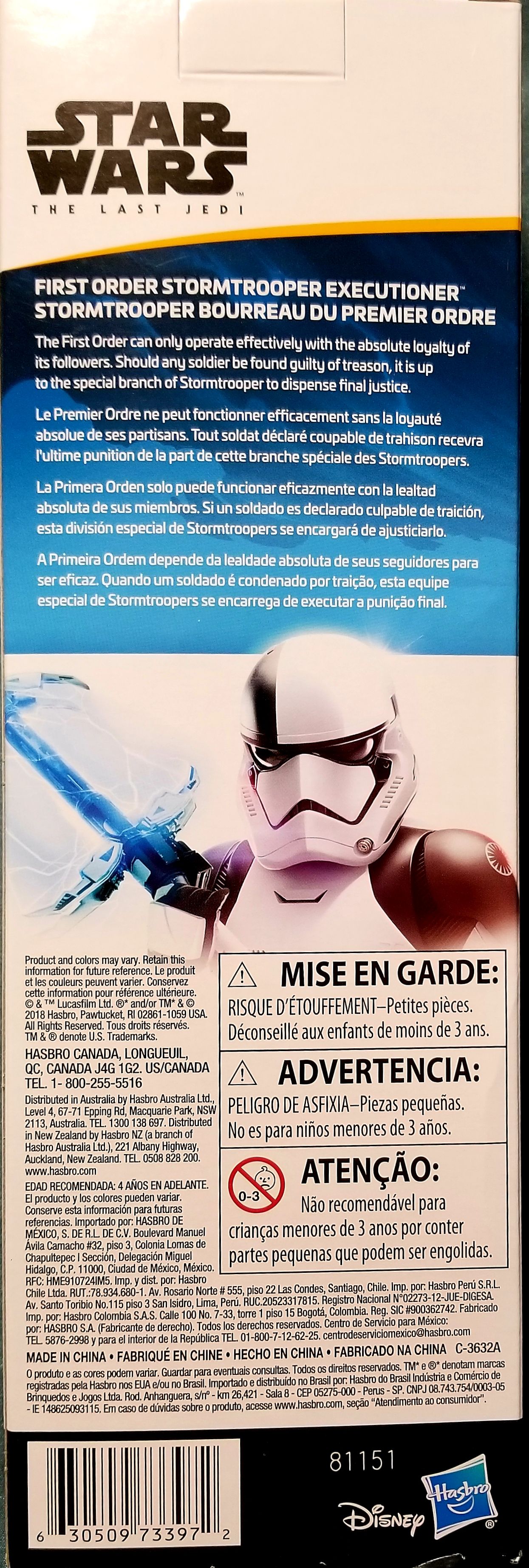 Solo: A Star Wars Story Figure 12 inch First Order Executioner Stormtrooper SOLO: - Hasbro (SOLO A Star Wars Story) action figure collectible [Barcode 630509733972] - Main Image 2