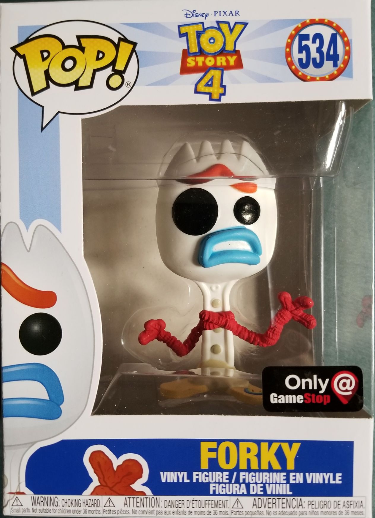 Alien Muscle Trash Can Blood Red Variant