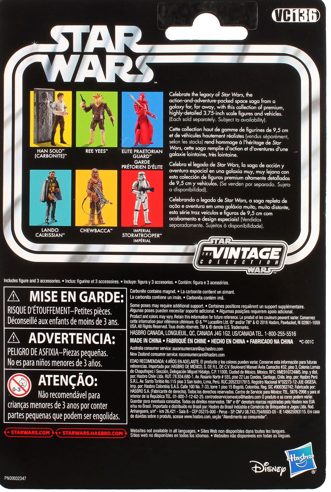 Vintage Collection VC136: Han Solo (Carbonite) - Hasbro (Star Wars Episode VI Return Of The Jedi) action figure collectible - Main Image 2