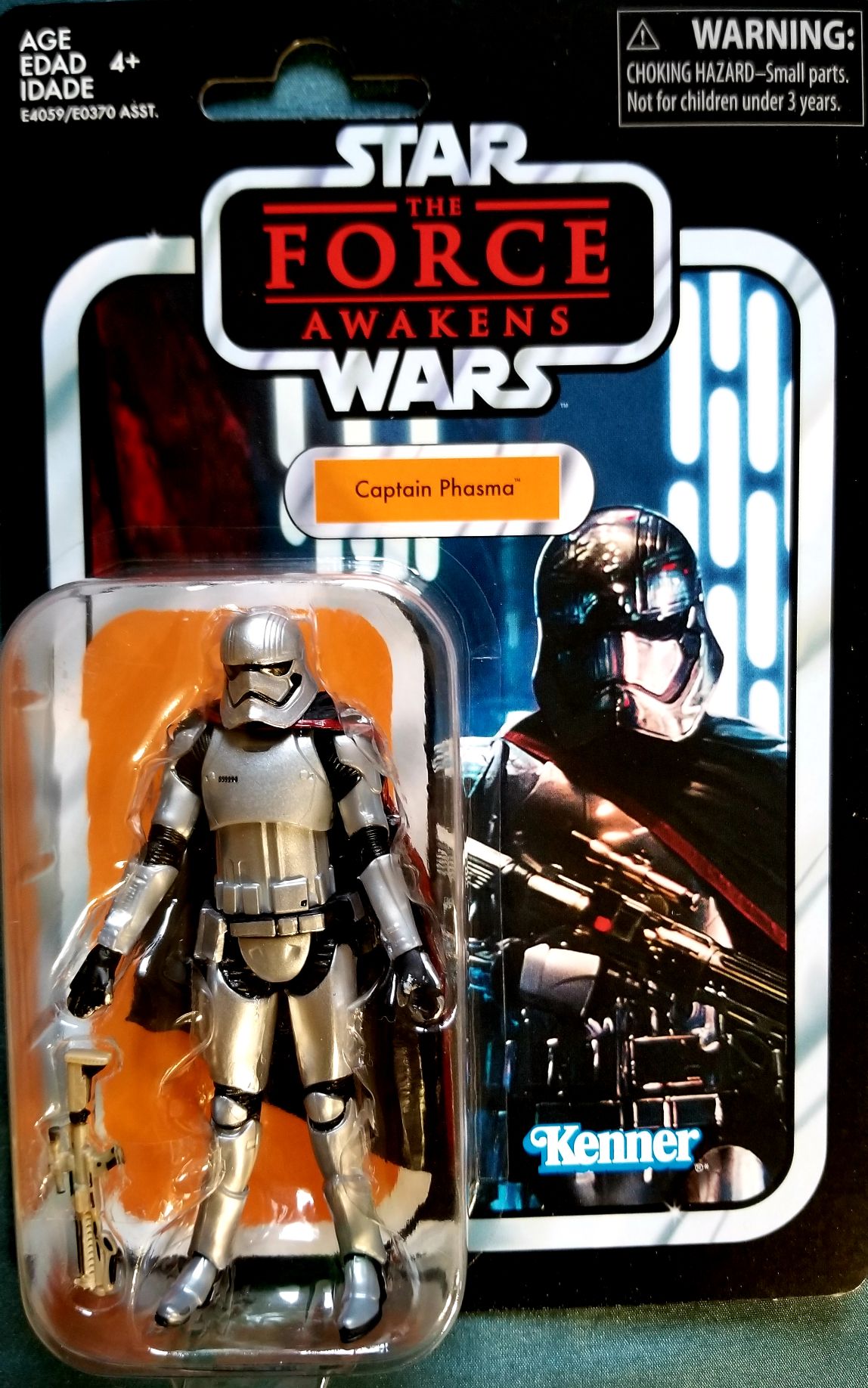 40th Anniversary ESB Hallmark ittybbittys Prinsess Leia Organa in Hoth Outfit ESB40