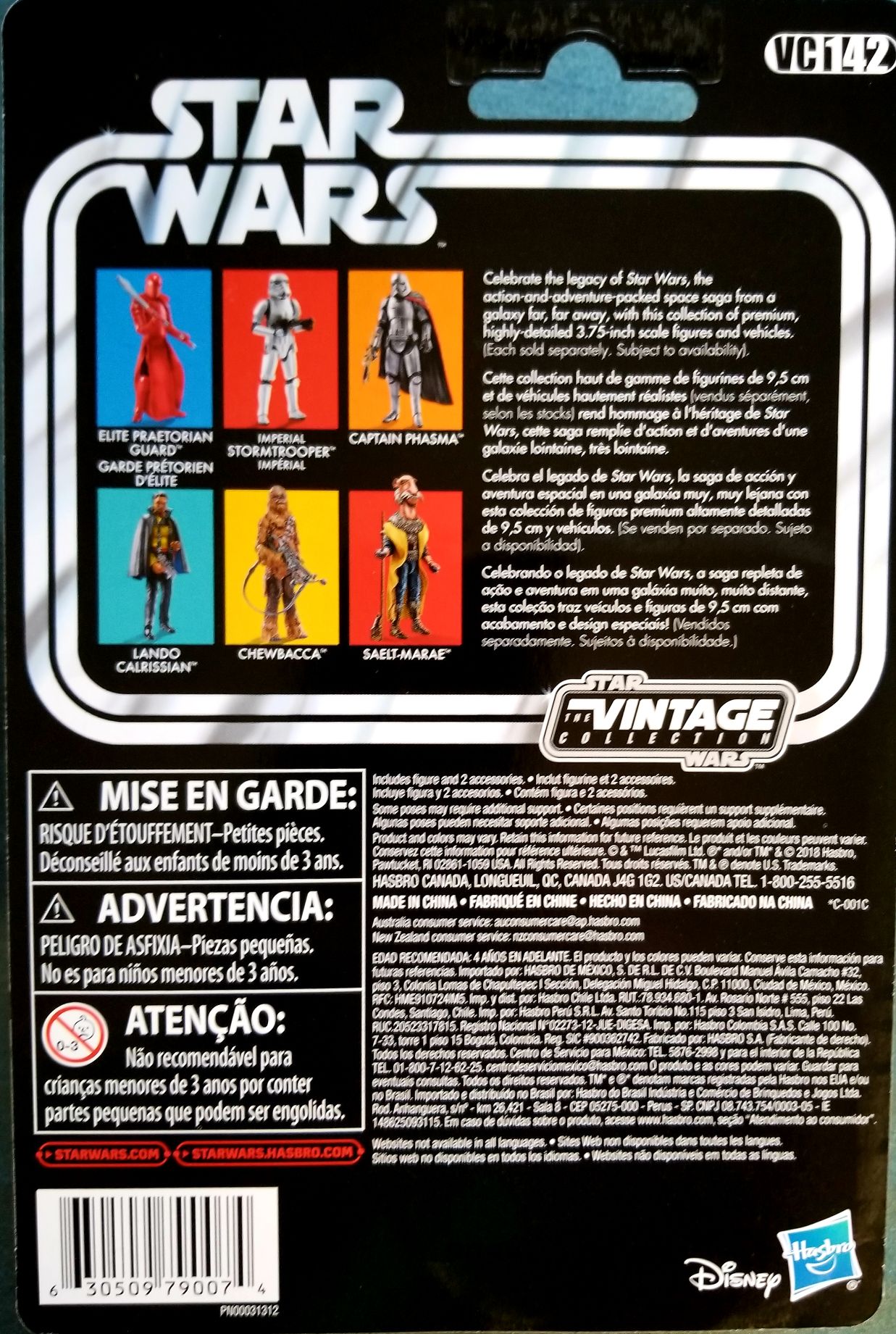 Captain Phasma - VC142 - Disney/Hasbro/Kenner (Star Wars: The Force Awakens) action figure collectible [Barcode 630509790074] - Main Image 2