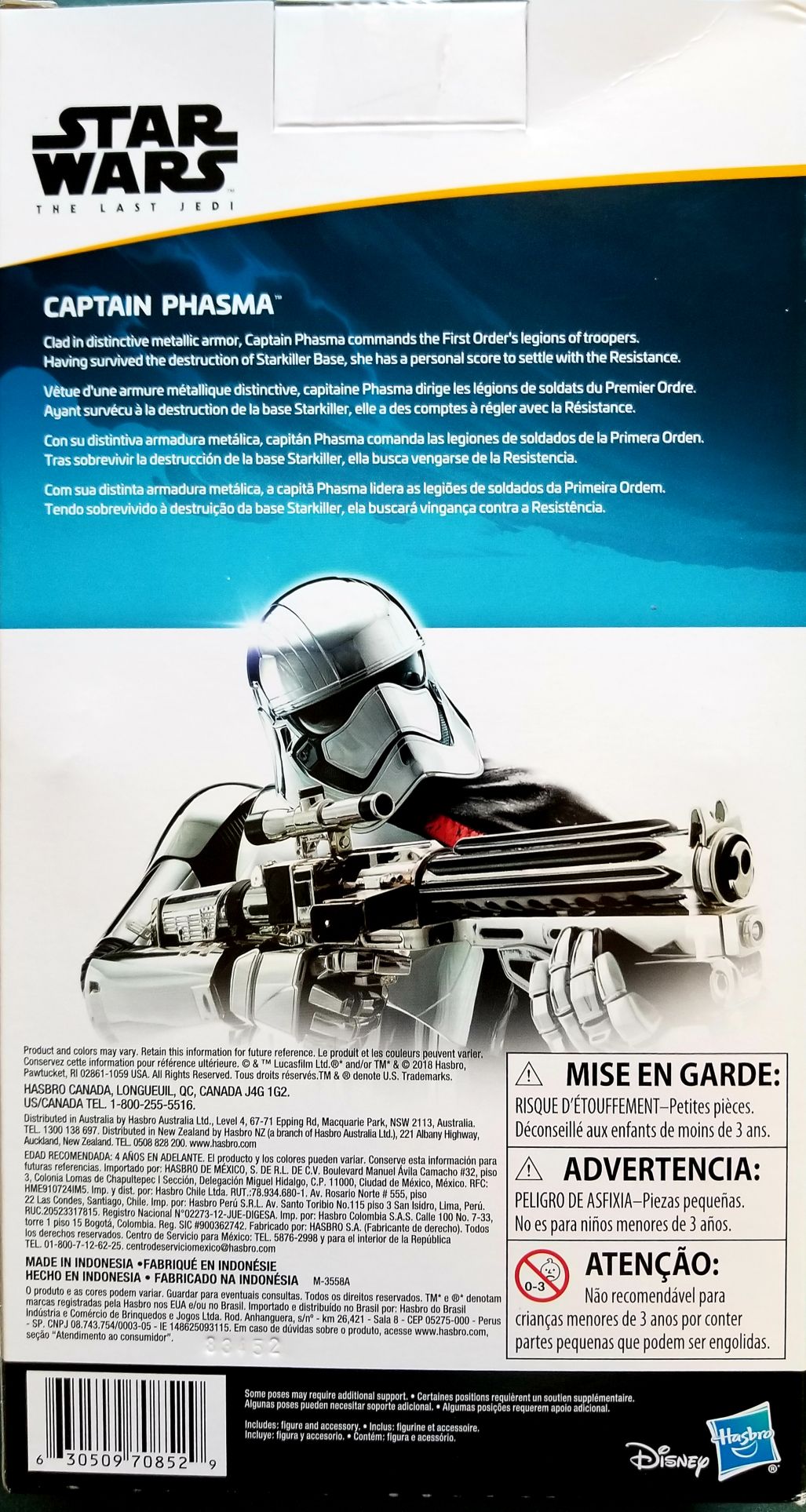 12” Captain Phasma - Hasbro (2018 Solo) action figure collectible [Barcode 630509708529] - Main Image 2