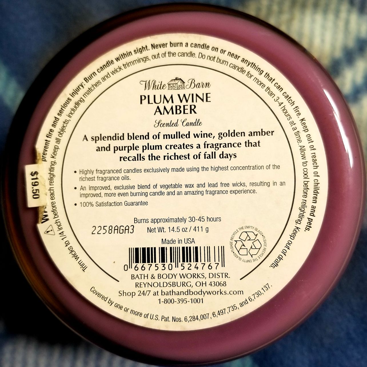 CANDLE: Wine Bath and Body Works Plum Wine Amber 2012 - Bath & Bodyworks Candle (Wine & Sangria Candles) action figure collectible - Main Image 2