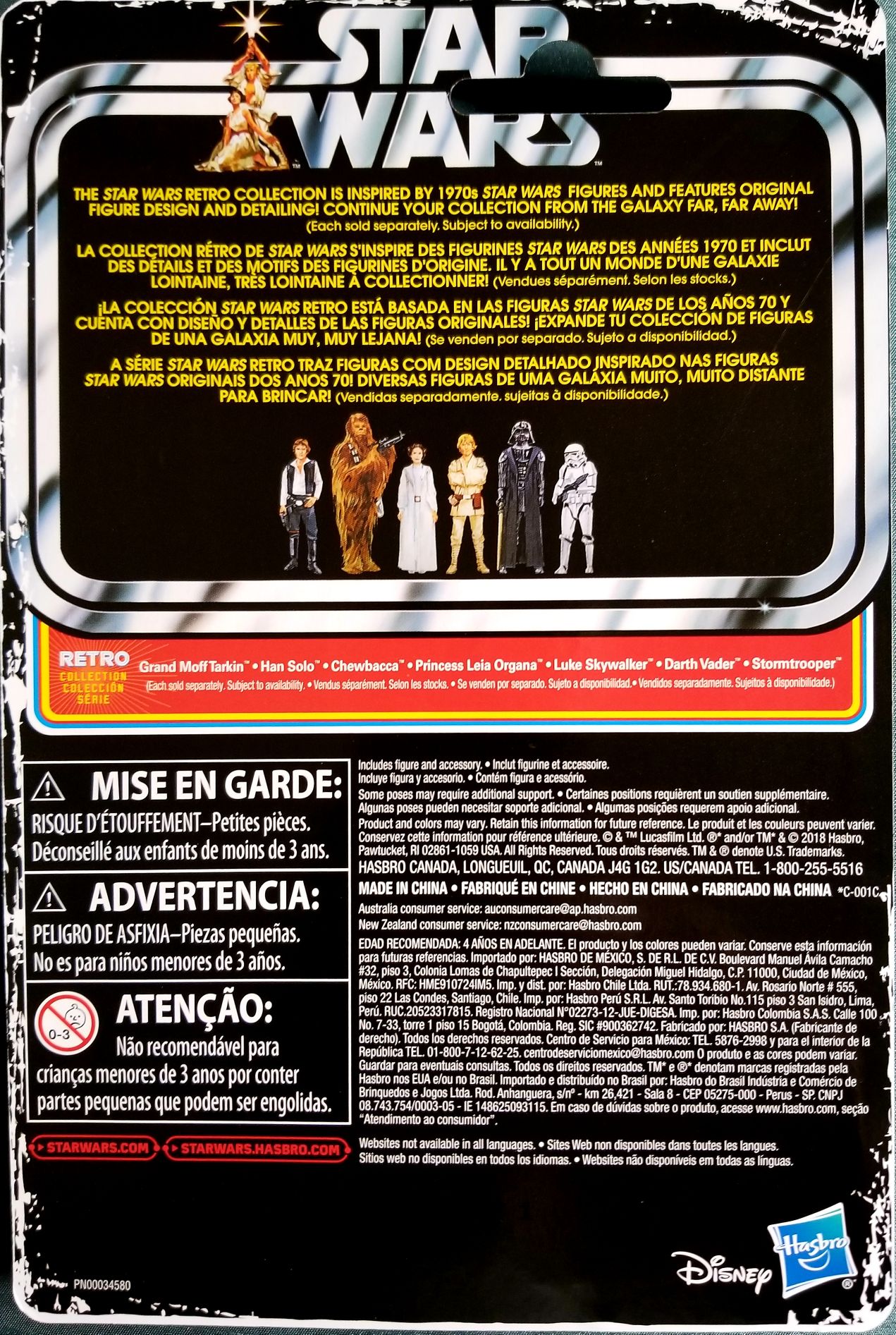 Grand Moff Tarkin figure - Hasbro (Star Wars Episode IV A New Hope) action figure collectible - Main Image 2