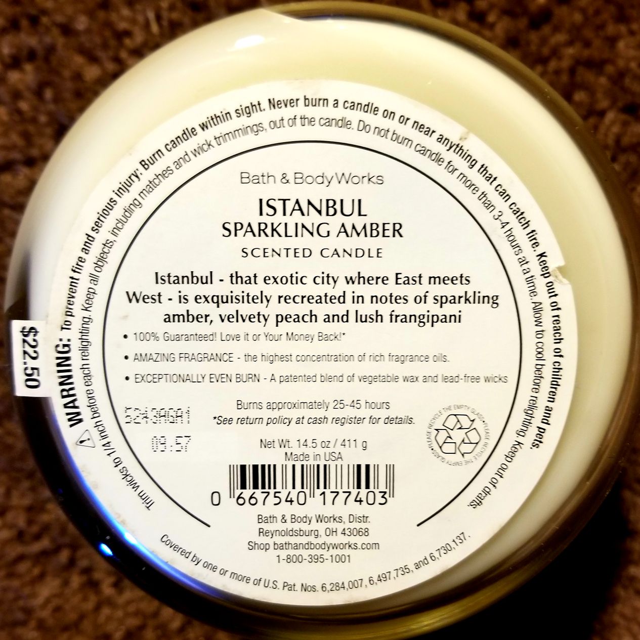 CANDLE: International Bath & Bodyworks Istanbul (Holiday) Turkey - Bath & Bodyworks Candle (International Candles) action figure collectible - Main Image 2