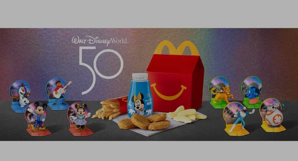 McDonald’s Happy Meal Toys : Star Wars Disney World 50th R2-D2 - Mcdonald’s (McDonald’s Star Wars Toys) action figure collectible - Main Image 4