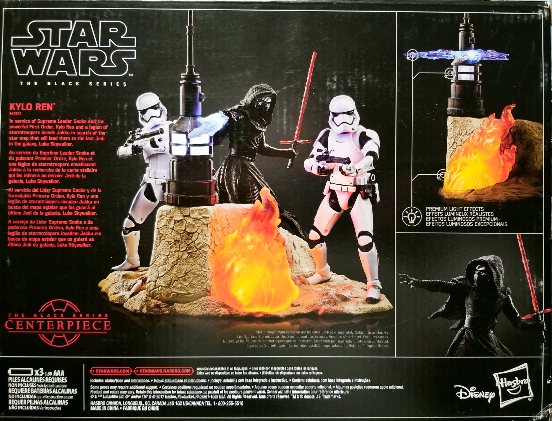 Black Series Red Centerpiece #03 Kylo Ren (Jakku) Star Wars TFA - Hasbro (Star Wars Episode VII The Force Awakens) action figure collectible [Barcode 630509681778] - Main Image 2