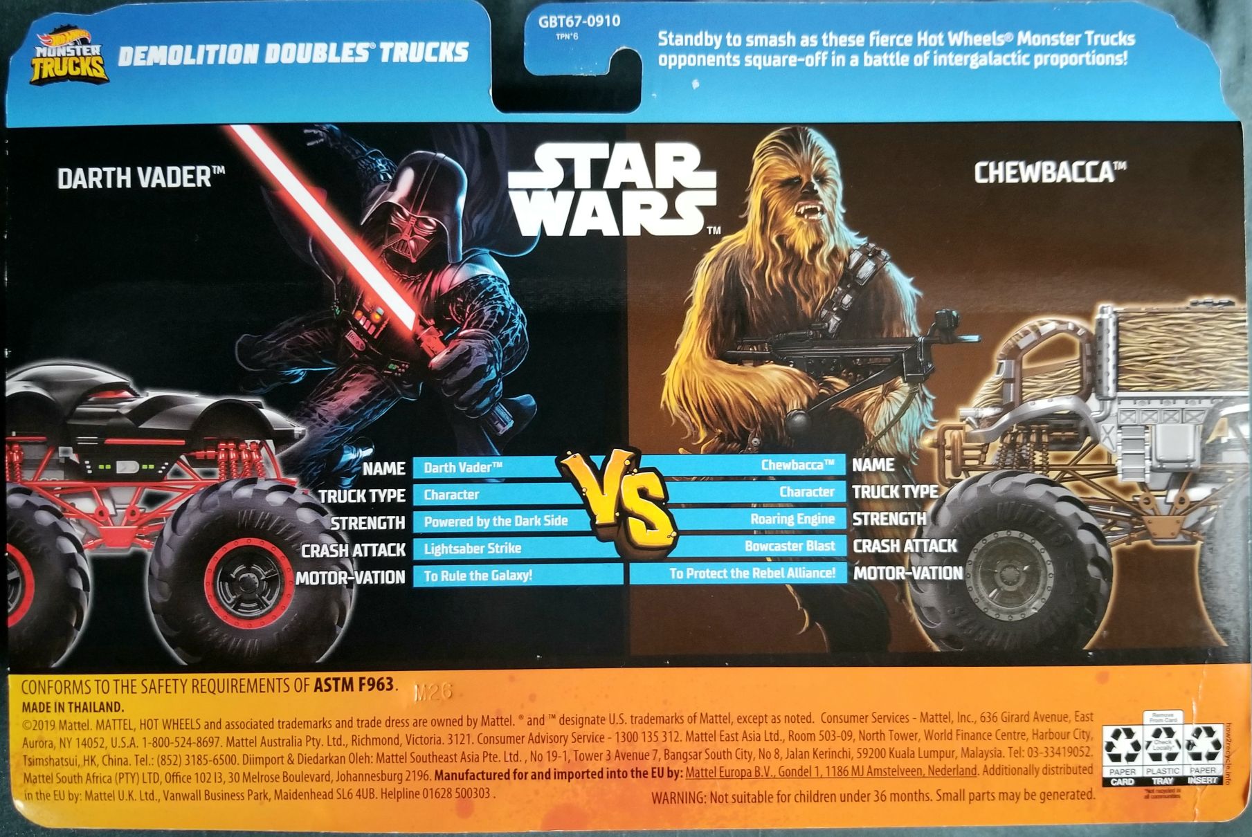 Hot Wheels Monster Trucks TMNT Raphael vs Leonardo Monster Trucks 2-Pack  - Hot Wheels from Mattel (Star Wars Hot Wheels) action figure collectible [Barcode 887961705430] - Main Image 2