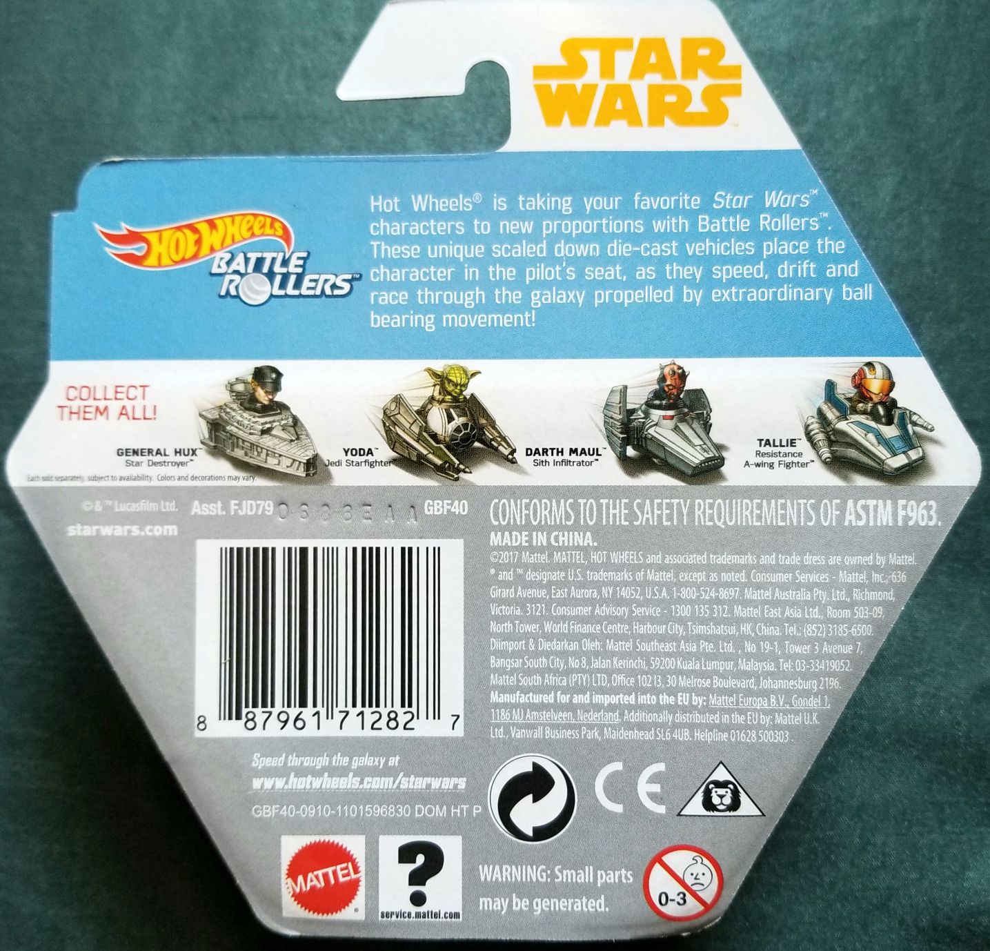 Hot Wheels Star Wars Battle Rollers Character Range Trooper SOLO: - Hot Wheels from Mattel (Star Wars Hot Wheels) action figure collectible [Barcode 887961712827] - Main Image 2