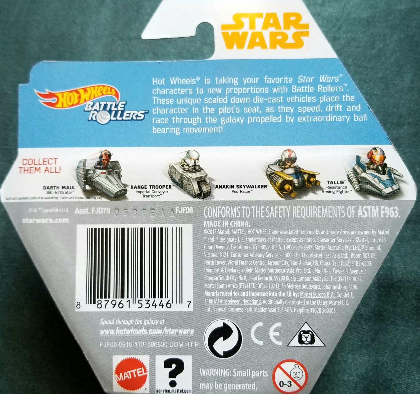 Hot Wheels Star Wars Battle Rollers Character General Hux SOLO: - Hot Wheels from Mattel (Star Wars Hot Wheels) action figure collectible [Barcode 887961534467] - Main Image 2