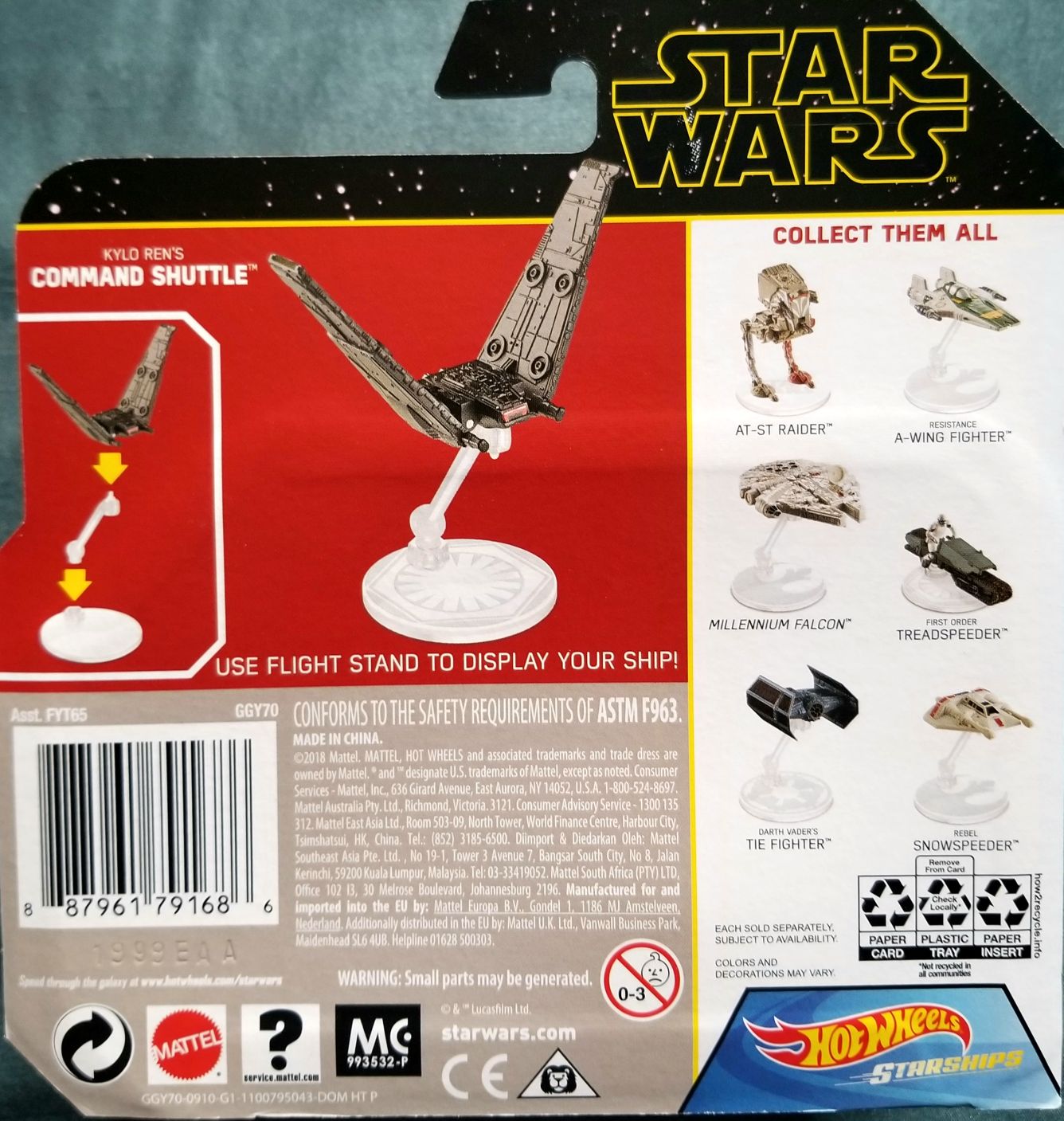 Kylo Ren’s Command Shuttle TROS - Hot Wheels from Mattel (Star Wars Hot Wheels Starships) action figure collectible [Barcode 887961791686] - Main Image 2