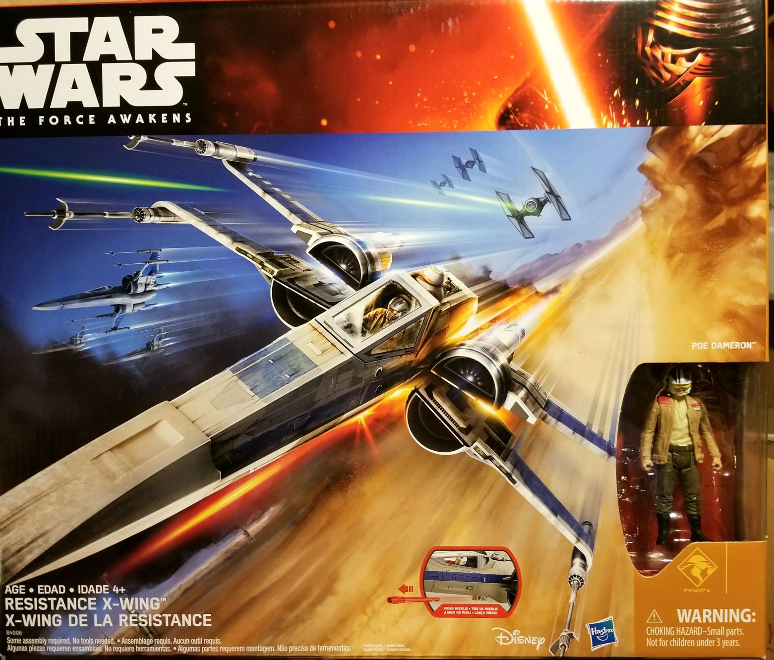 CANDLE: Halloween Bath & Bodyworks Pumpkin Carving Single Wick 2012