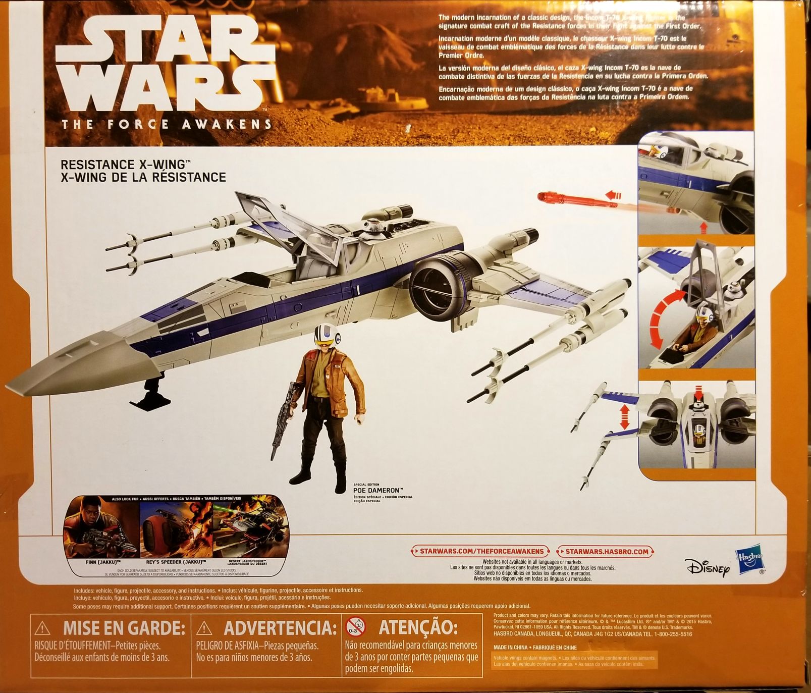 Force Awakens Vehicle Resistance X-Wing Fighter with Poe Dameron Star Wars TFA - Hasbro (Star Wars Episode VII The Force Awakens) action figure collectible [Barcode 0630509378623] - Main Image 2