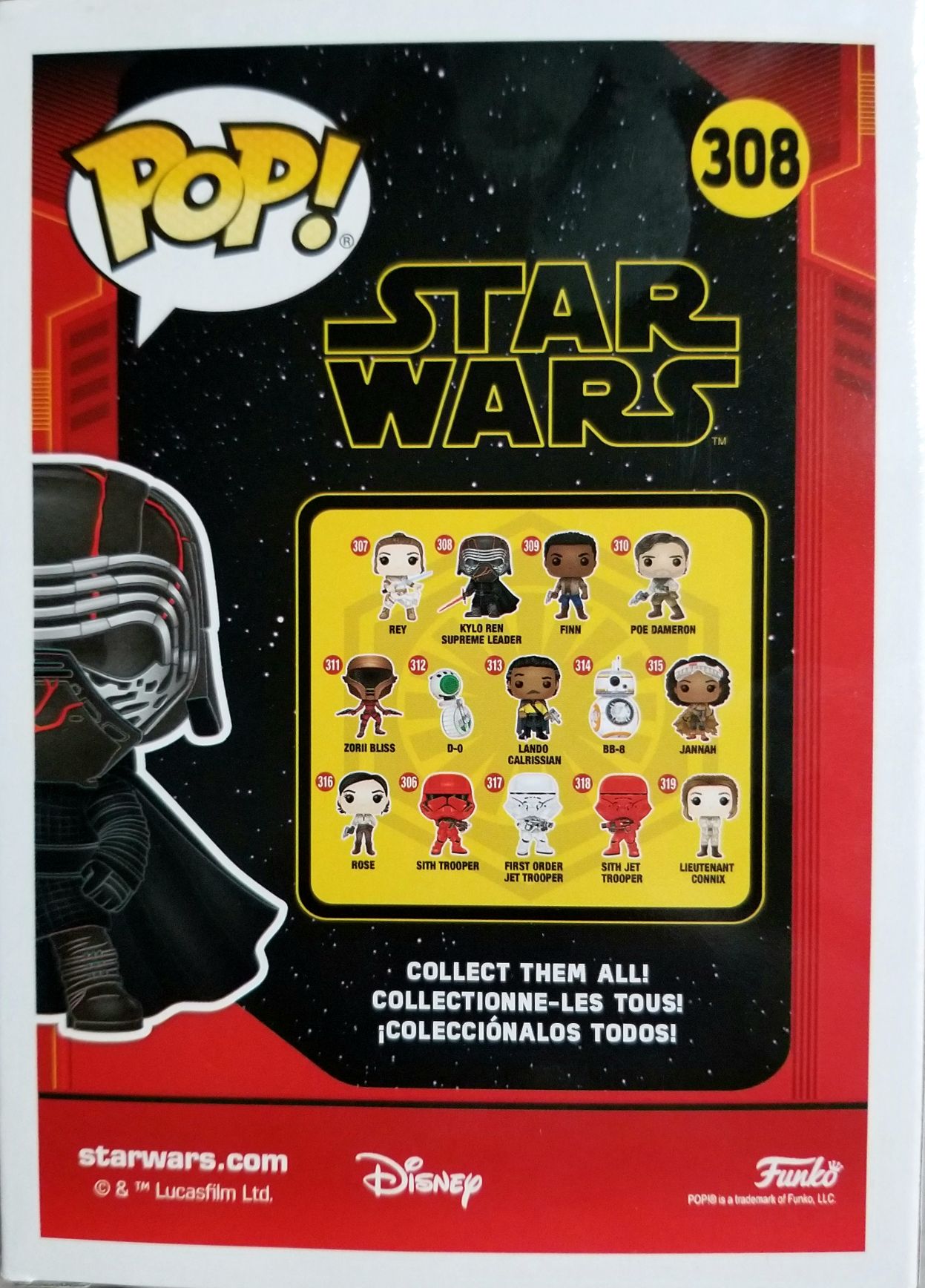 Funko Pop! Movies: Star Wars Supreme Leader Kylo Ren TROS - Funko (Star Wars Episode IX The Rise of Skywalker) action figure collectible [Barcode 0889698398879] - Main Image 2