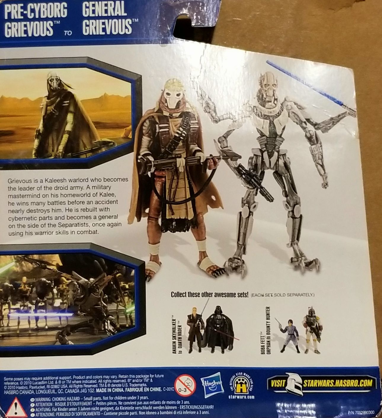 Legacy of the Dark Side : Pre-Cyborg Grevious to General Grevious 2 pack - Hasbro (Legacy of the Dark Side) action figure collectible - Main Image 2