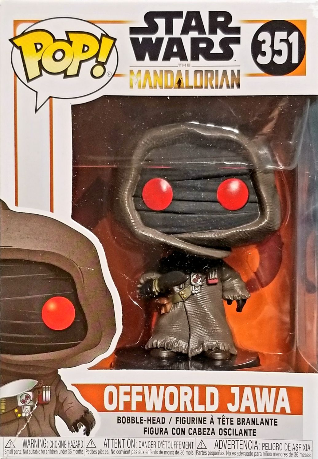 Princess Leia Organa